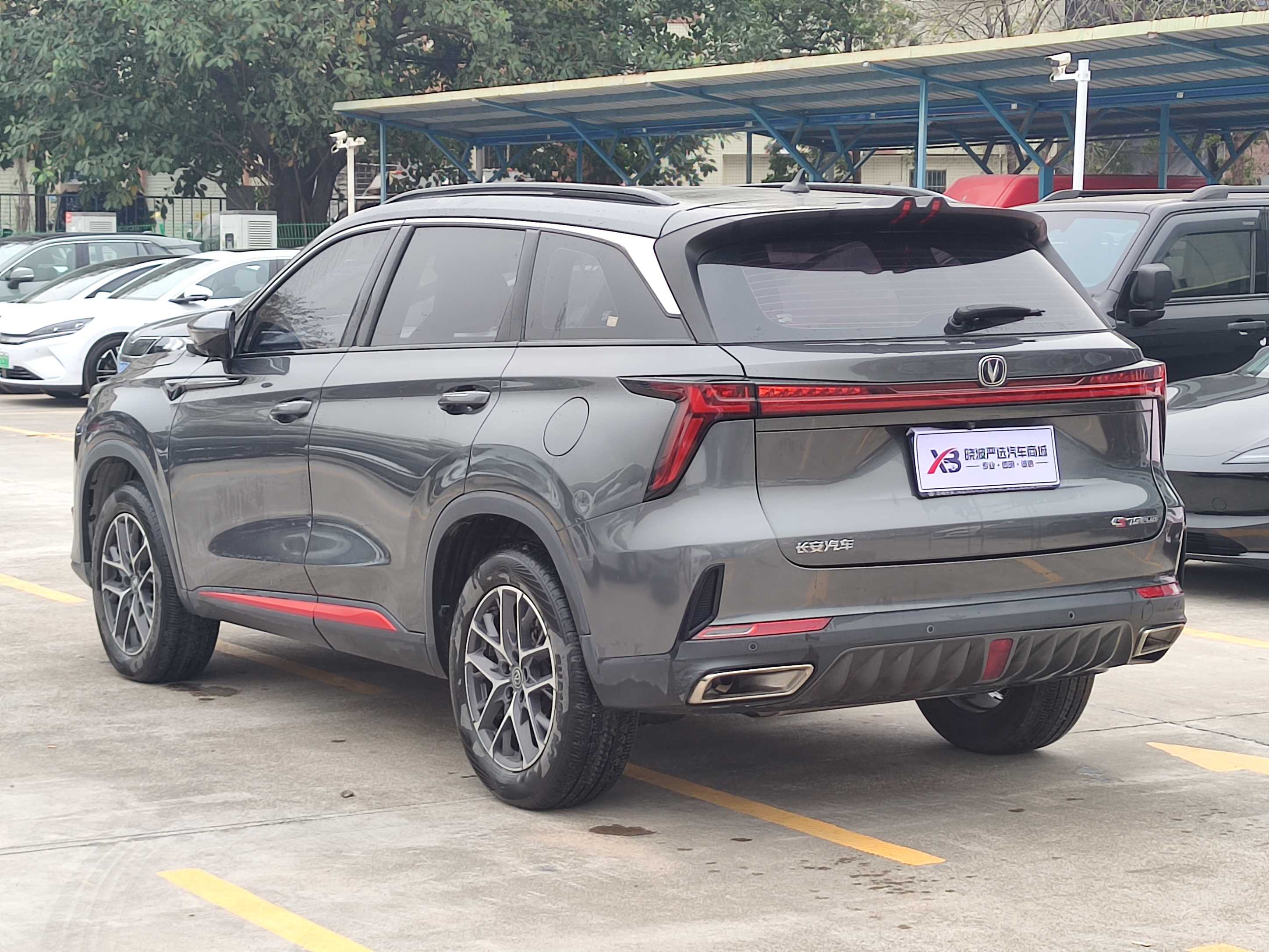 Changan CS75 Plus 2022 صورة سيارة #6