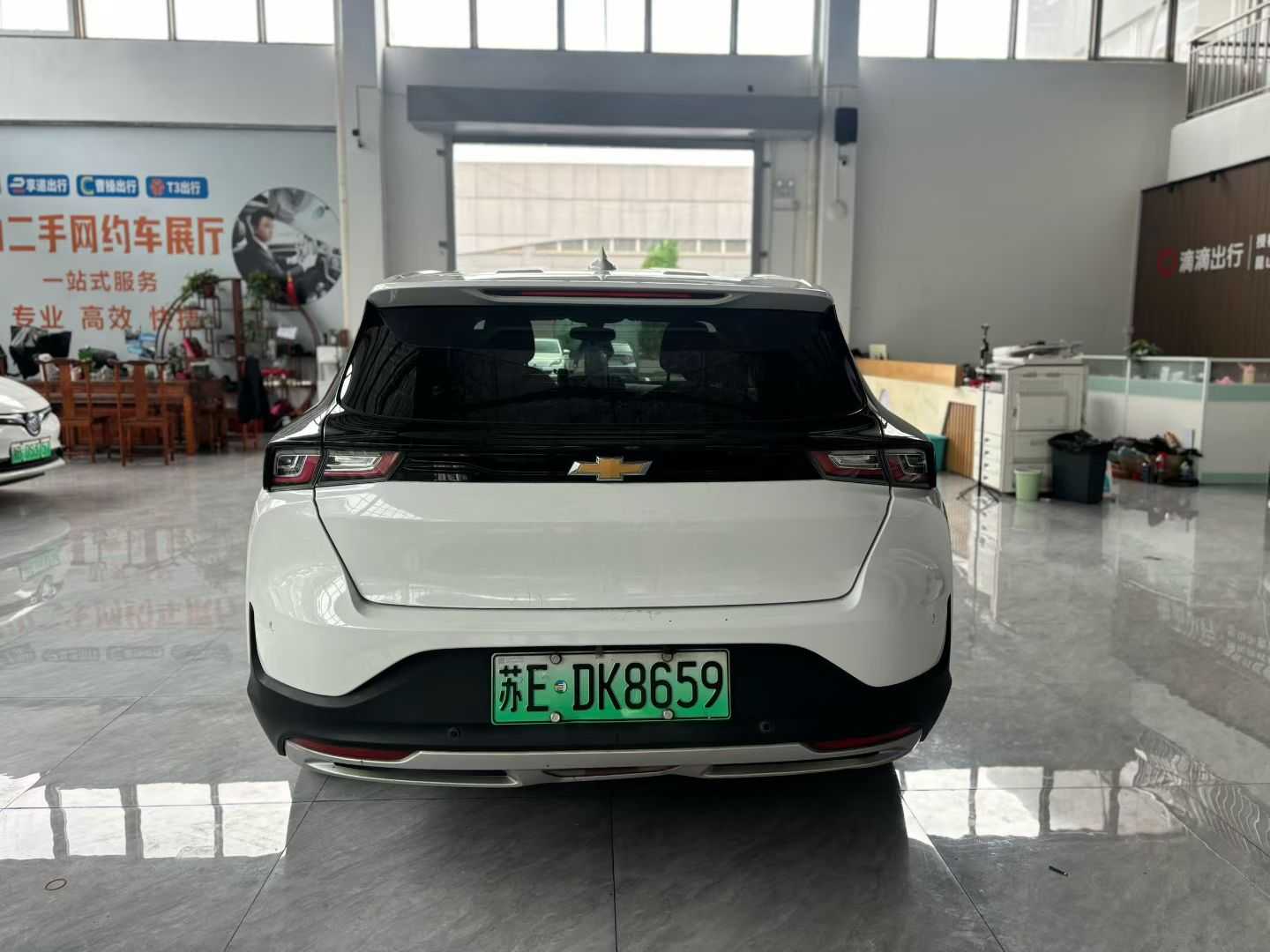 Chevrolet Charm 2022 #6 Chevrolet Charm 2022 car image #6