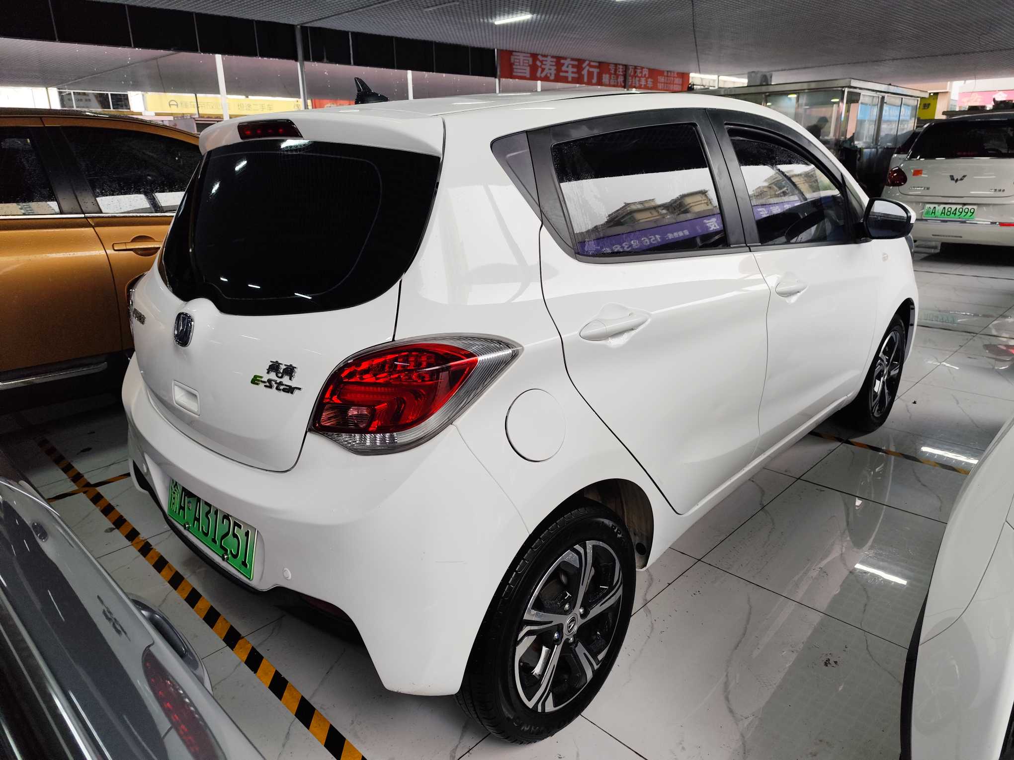 Changan BenBen E-Star 2022 image de voiture #6
