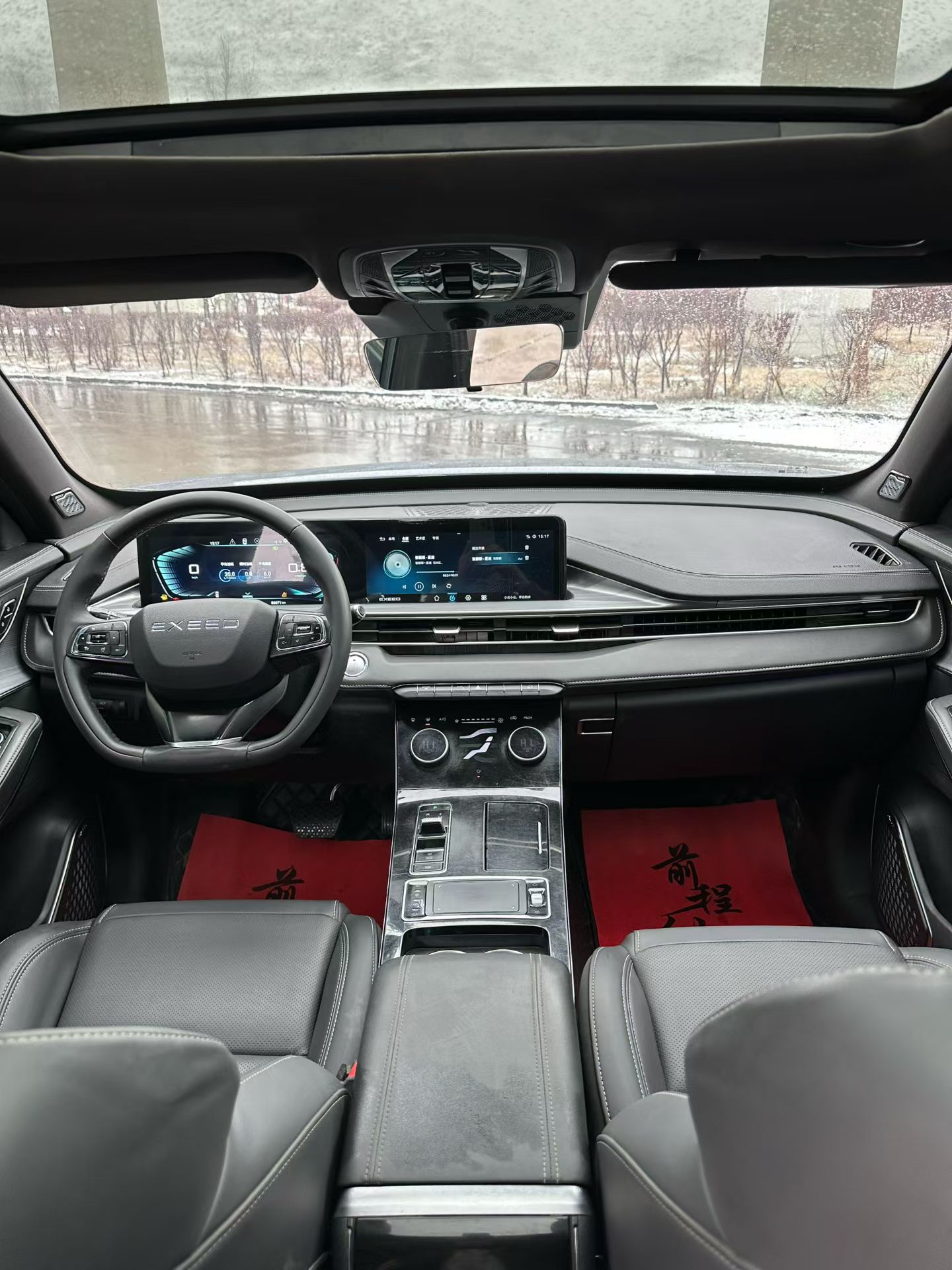 Exceed Chasing Wind 2022 car image #6