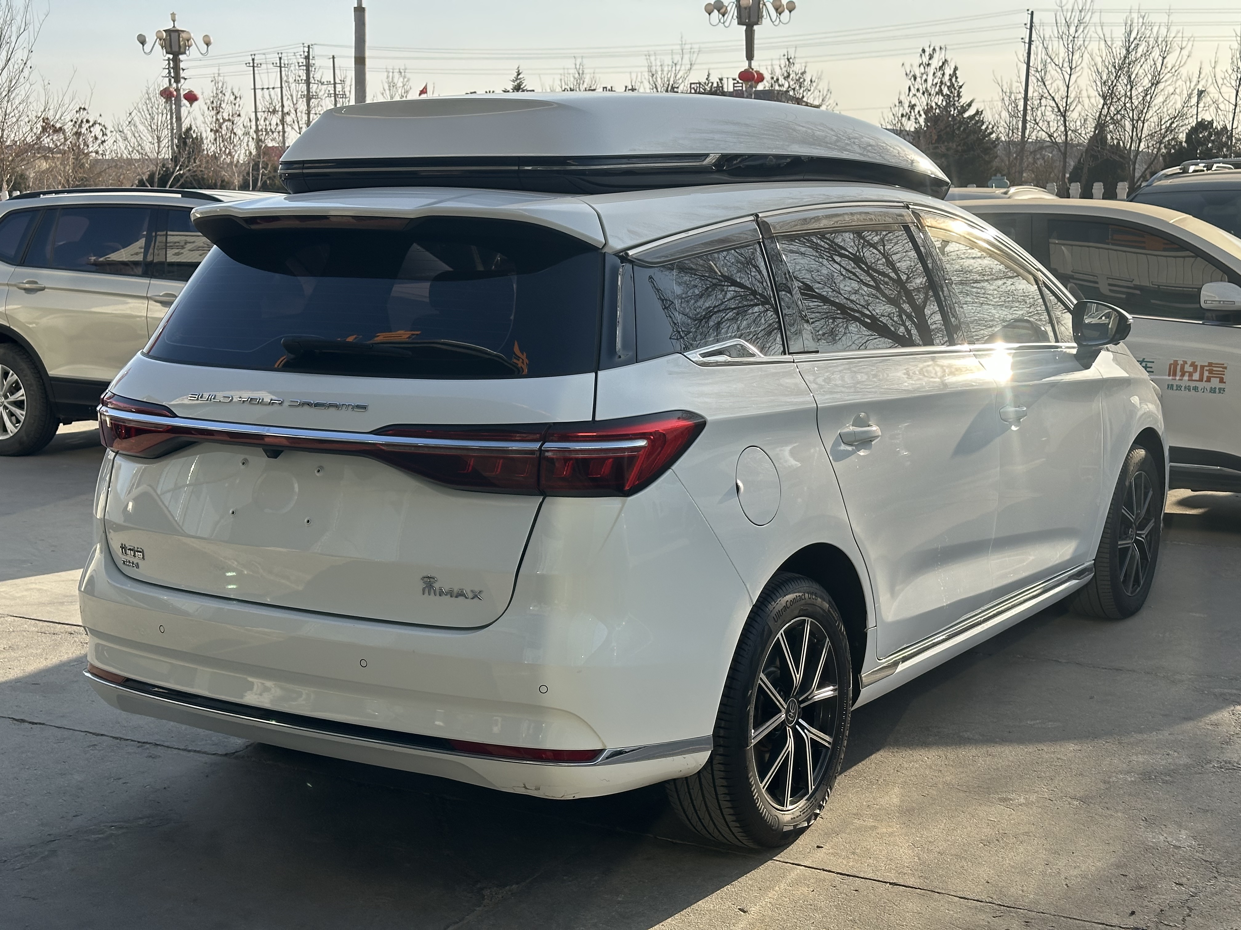 BYD Song MAX New Energy 2022 #6 BYD Song MAX New Energy 2022 car image #6