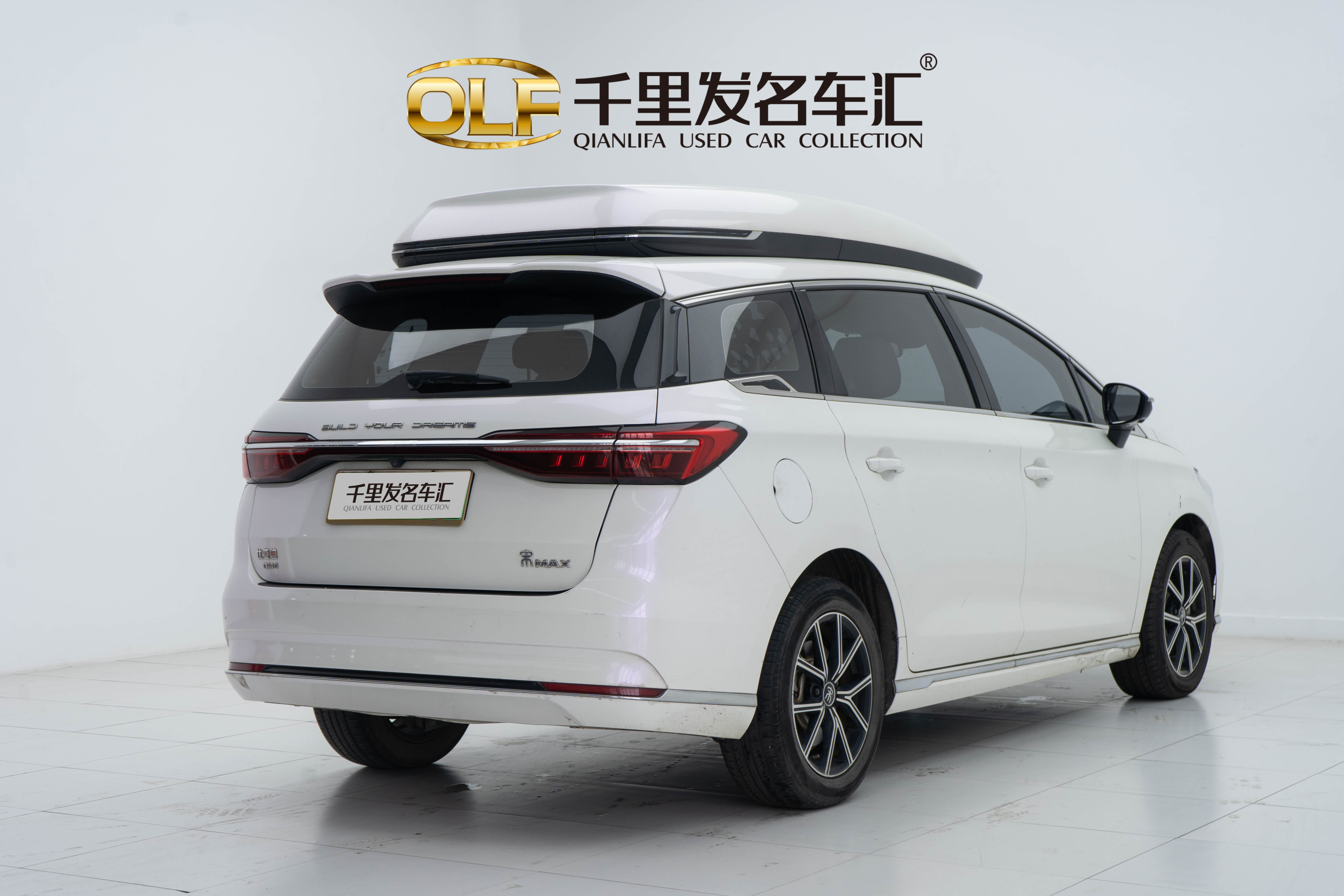 BYD Song MAX New Energy 2022 car image #6