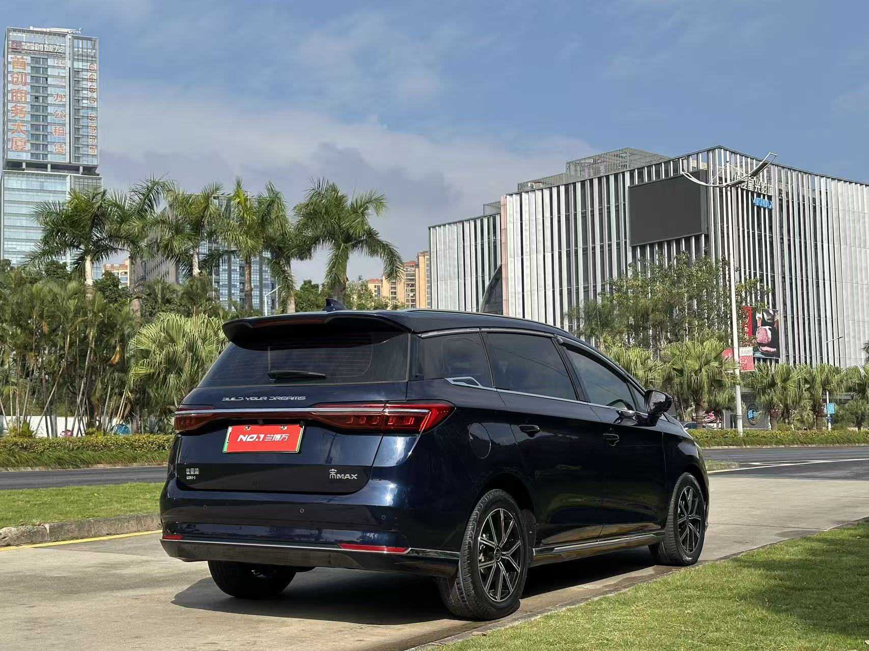 BYD Song MAX New Energy 2022 #6 BYD Song MAX New Energy 2022 car image #6