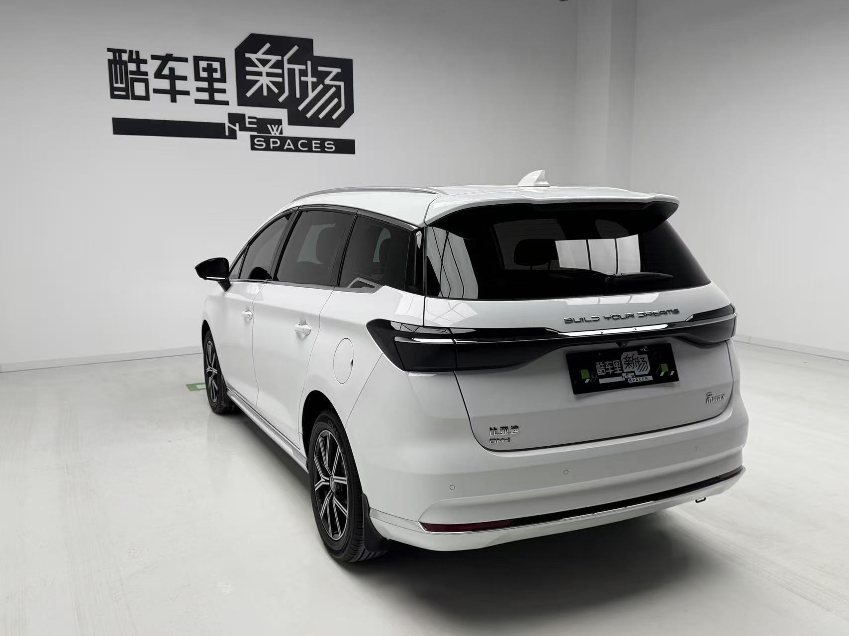 BYD Song MAX New Energy 2022 car image #6