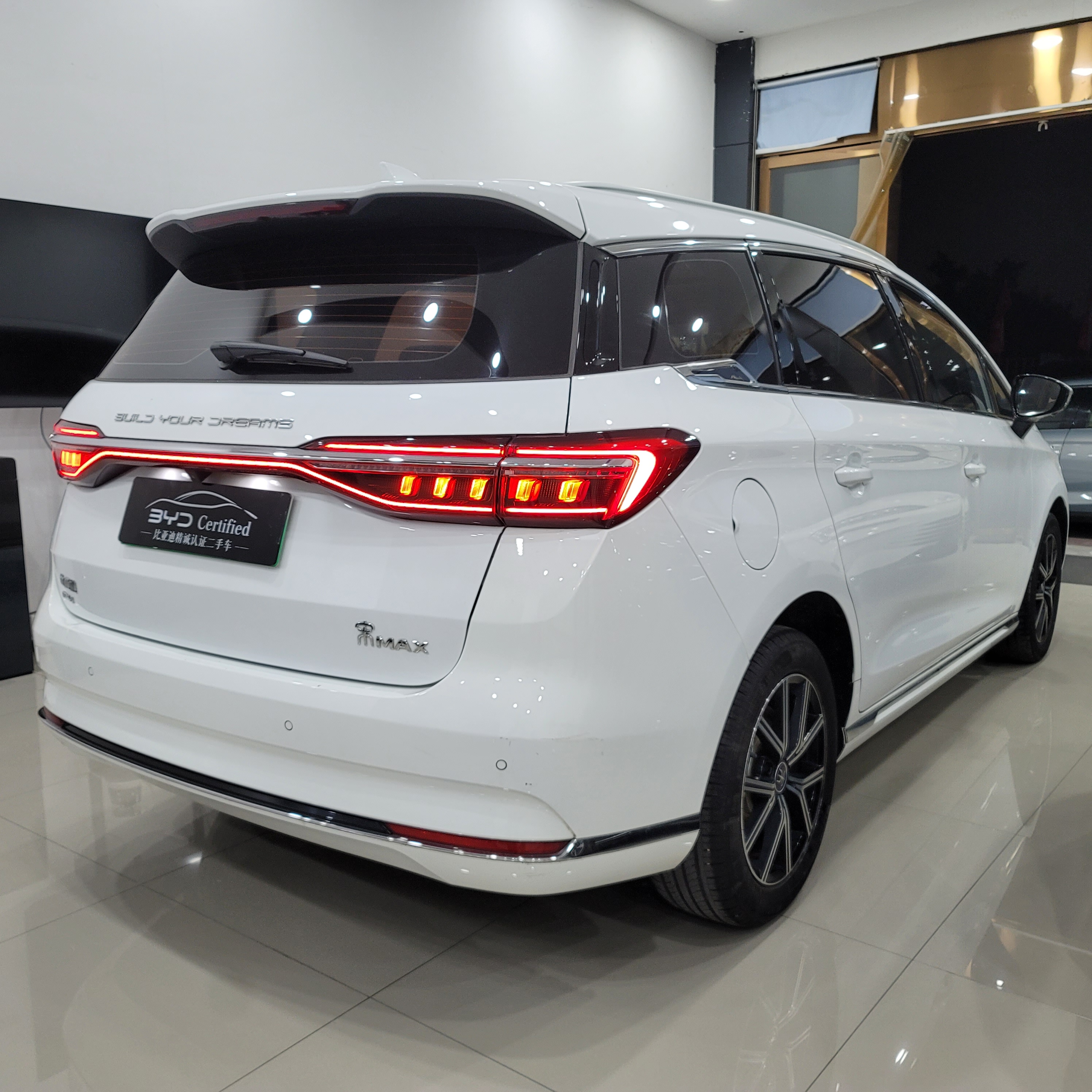BYD Song MAX New Energy 2023 immagine di auto #6