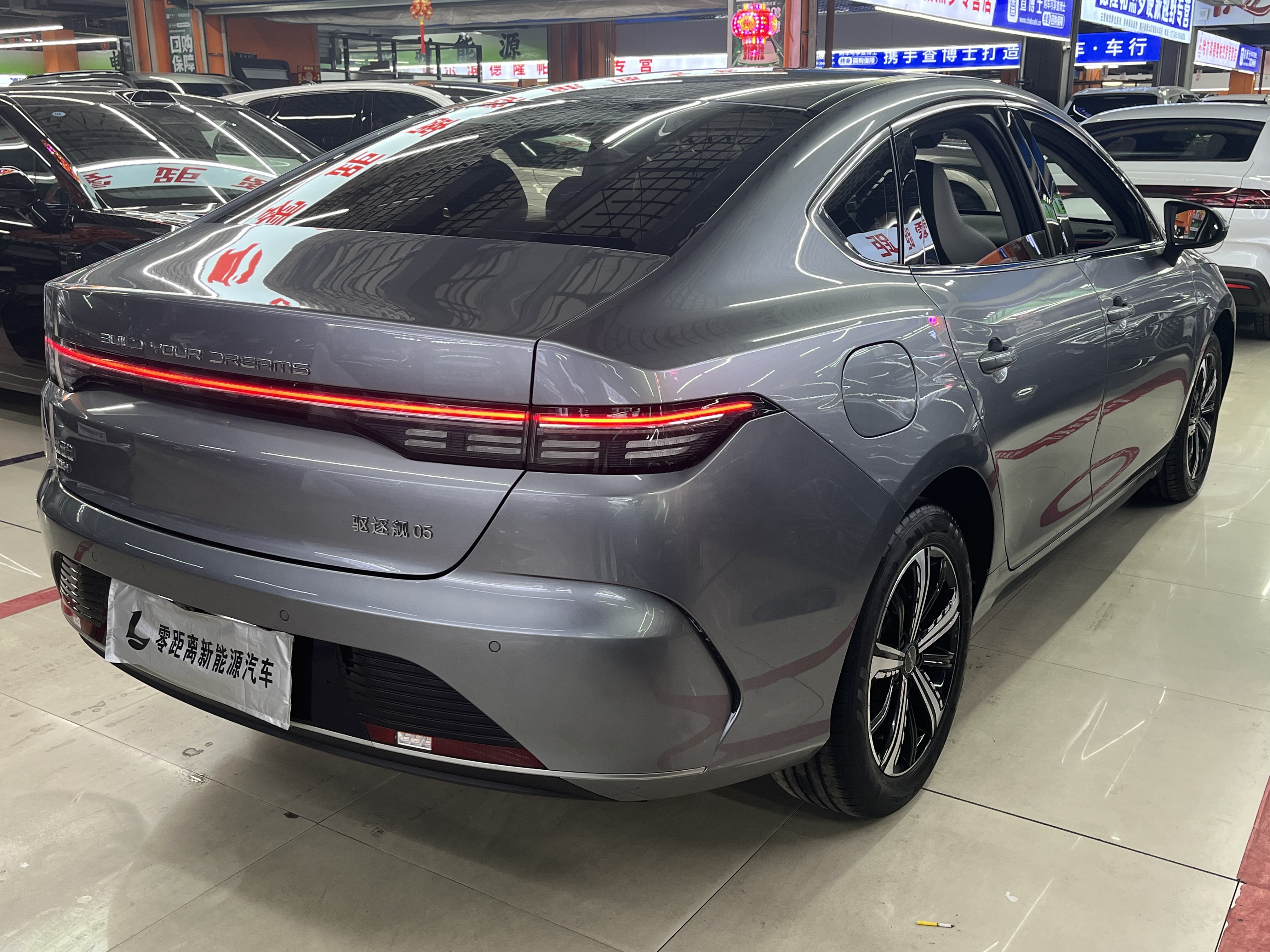 BYD Destroyer 05 2022 #6 BYD Destroyer 05 2022 car image #6