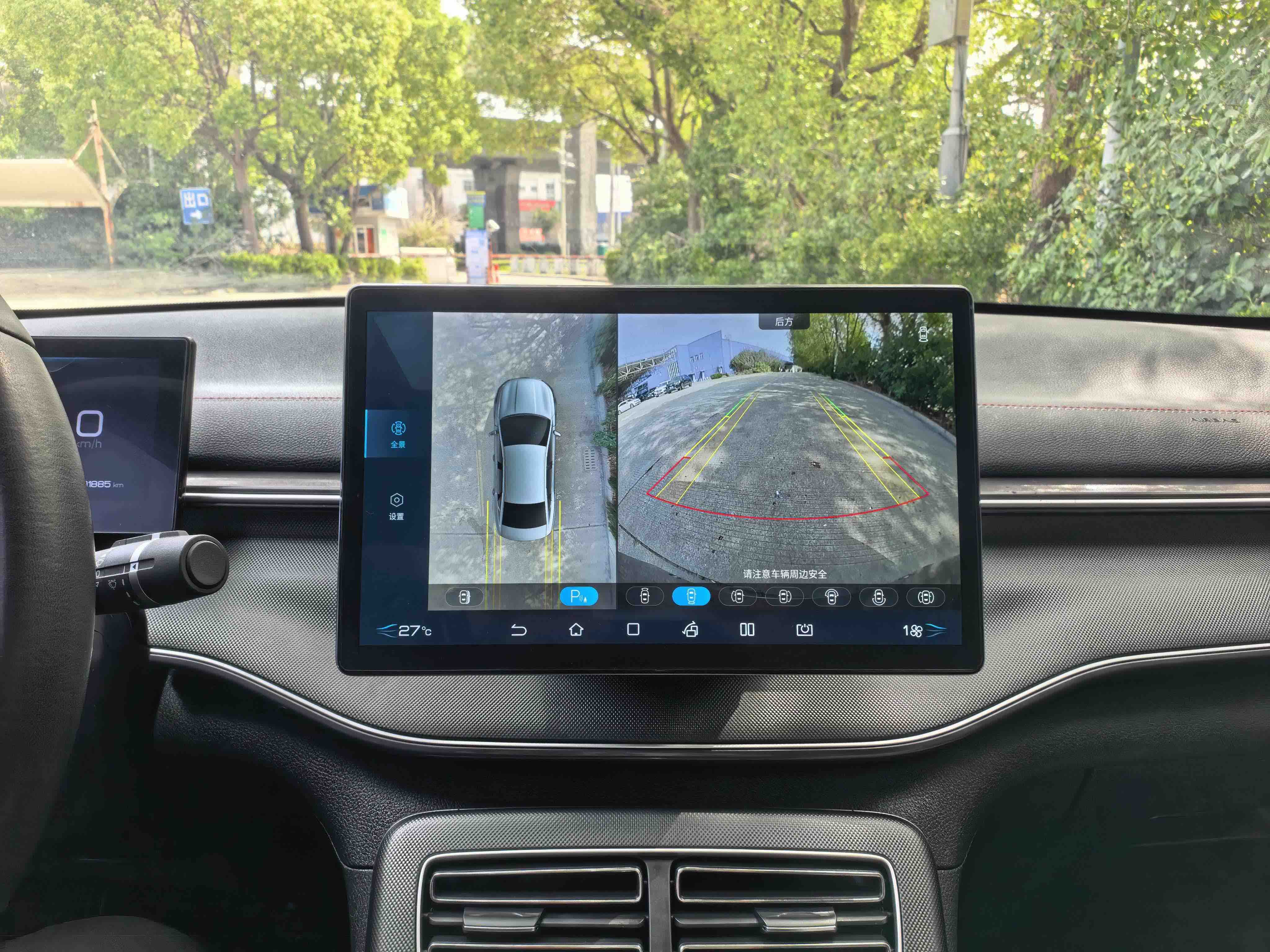 BYD Destroyer 05 2022 صورة سيارة #6