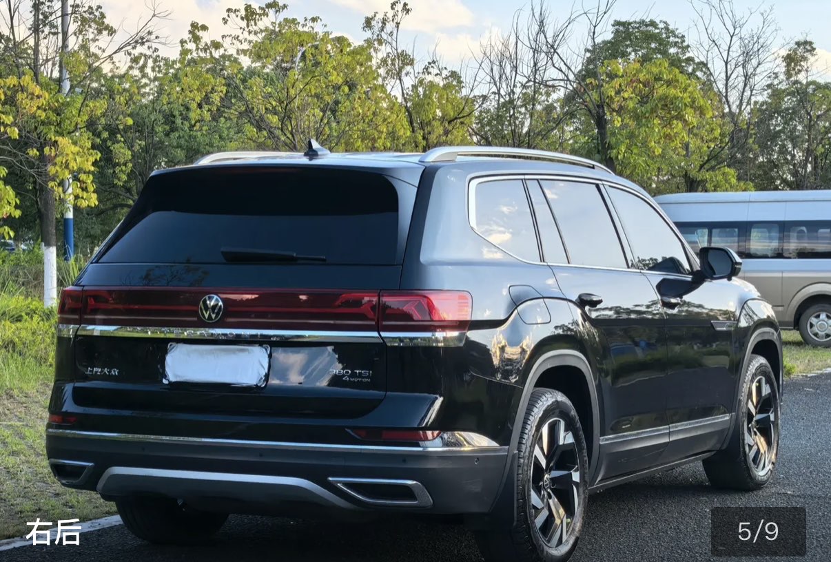 Volkswagen Teramont 2022 #6 Volkswagen Teramont 2022 immagine di auto #6