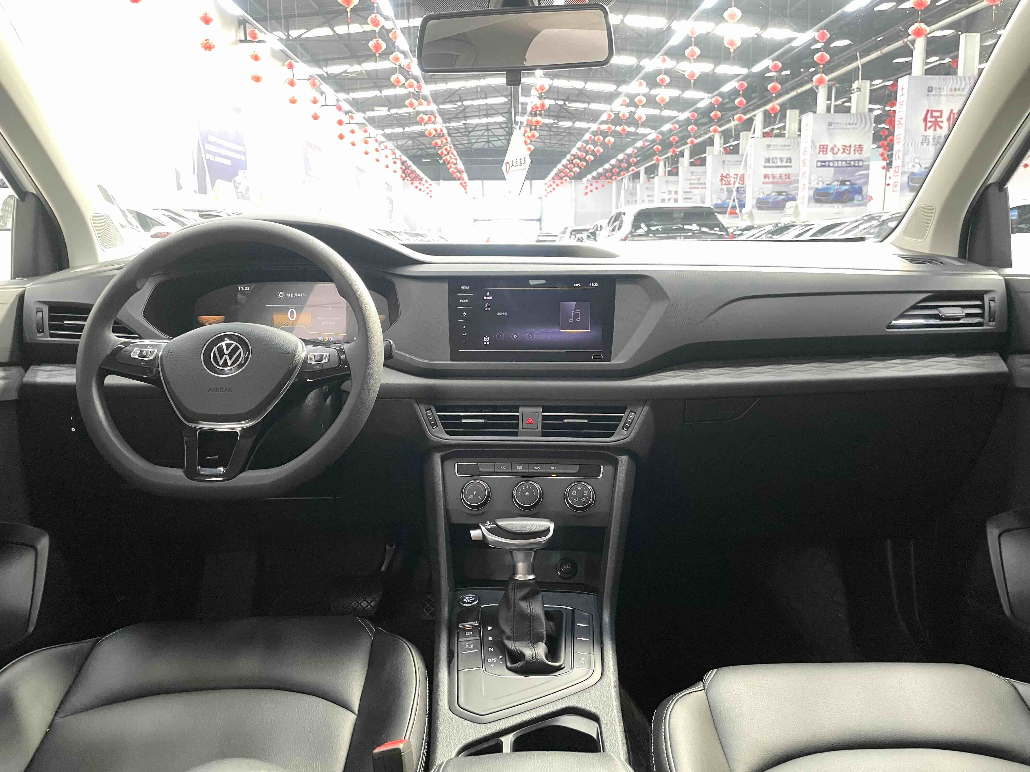 大众 途岳 2023 汽车图片 #6