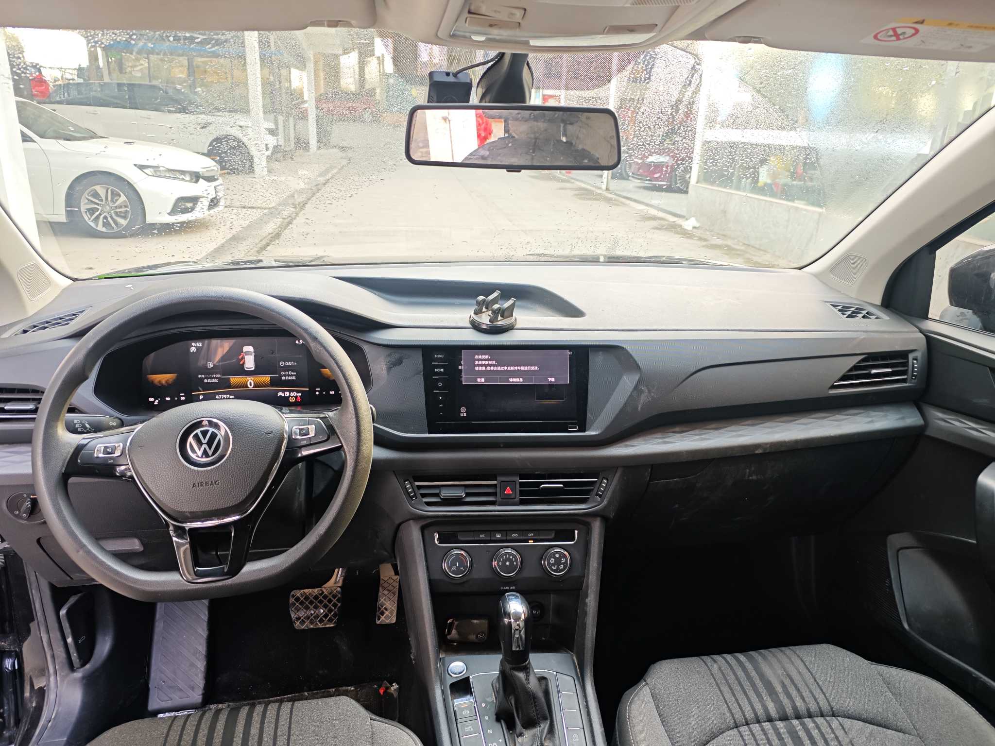 Volkswagen Tharu 2022 car image #6