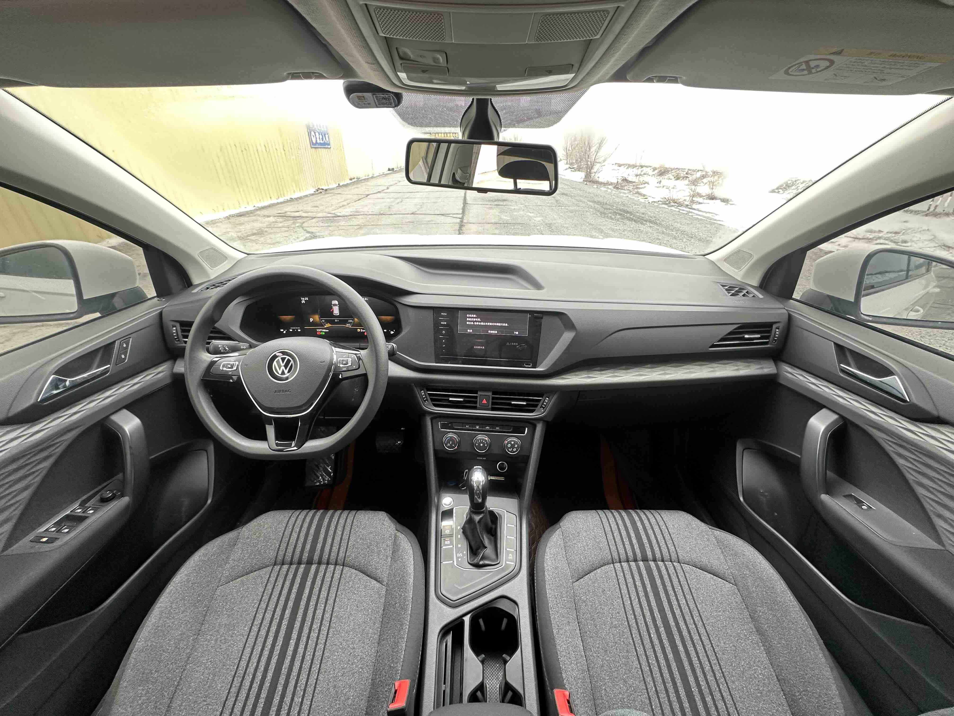 Volkswagen Tharu 2023 car image #6