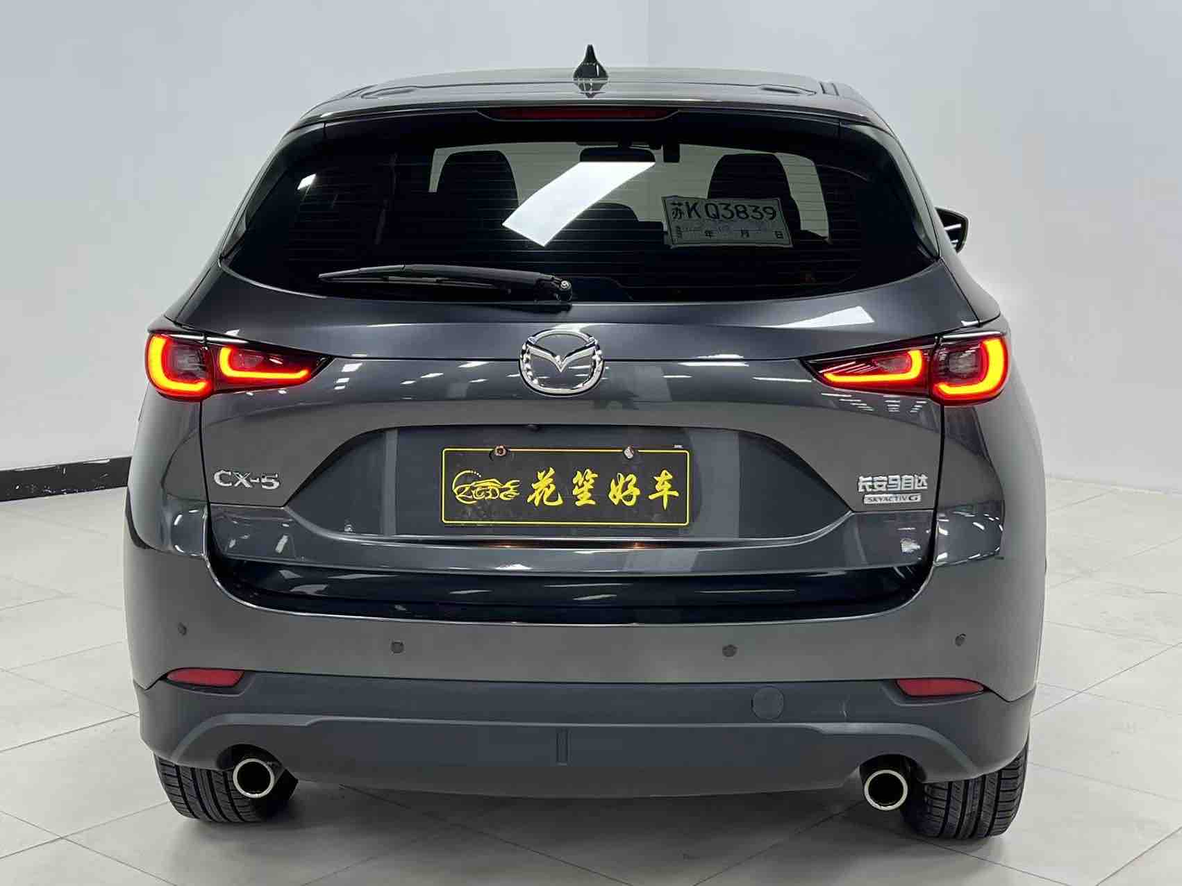 马自达 马自达CX-5 2022 汽车图片 #6