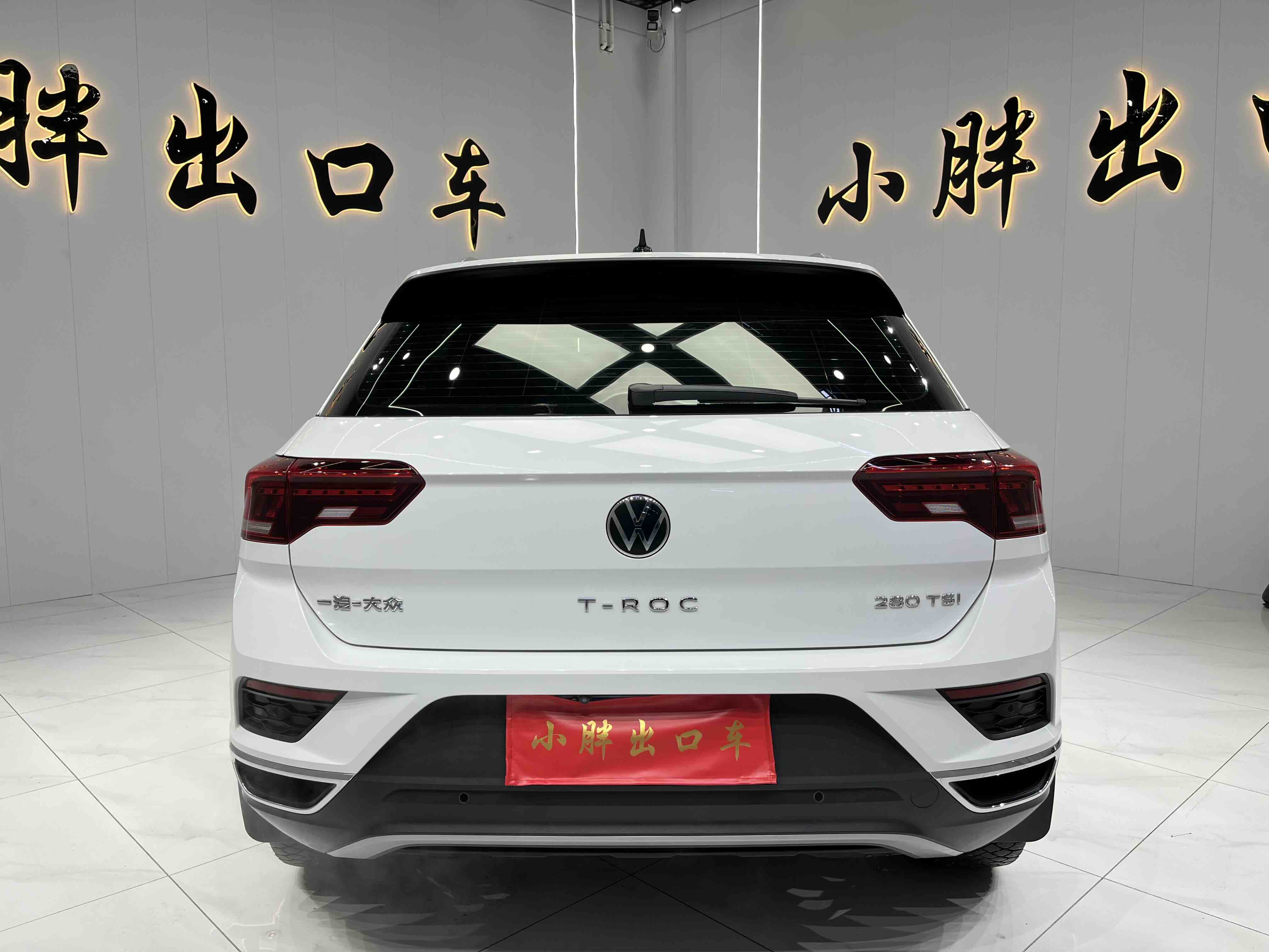 Volkswagen T-Roc 2022 car image #6