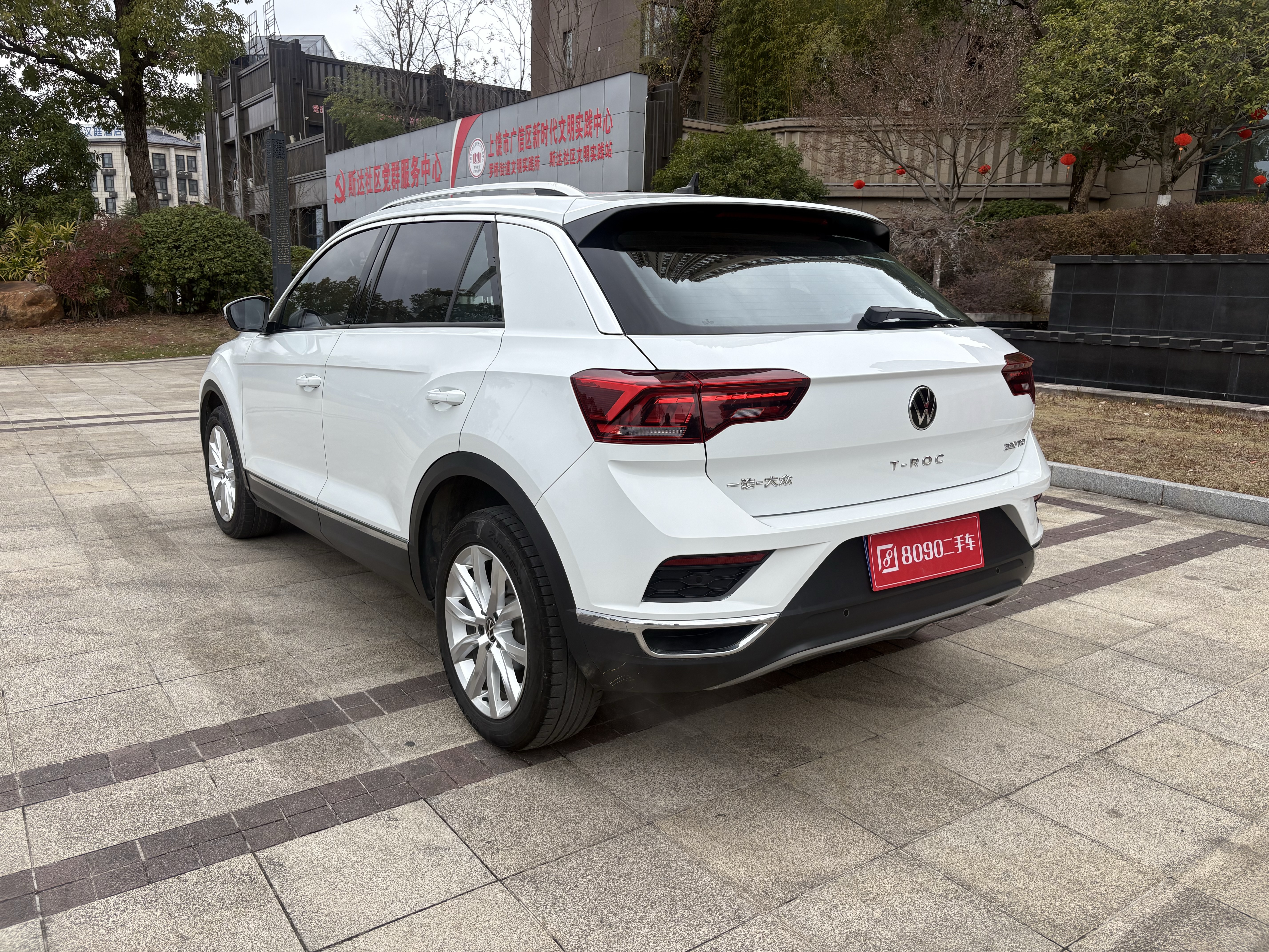 T-Roc 2023 car image #6