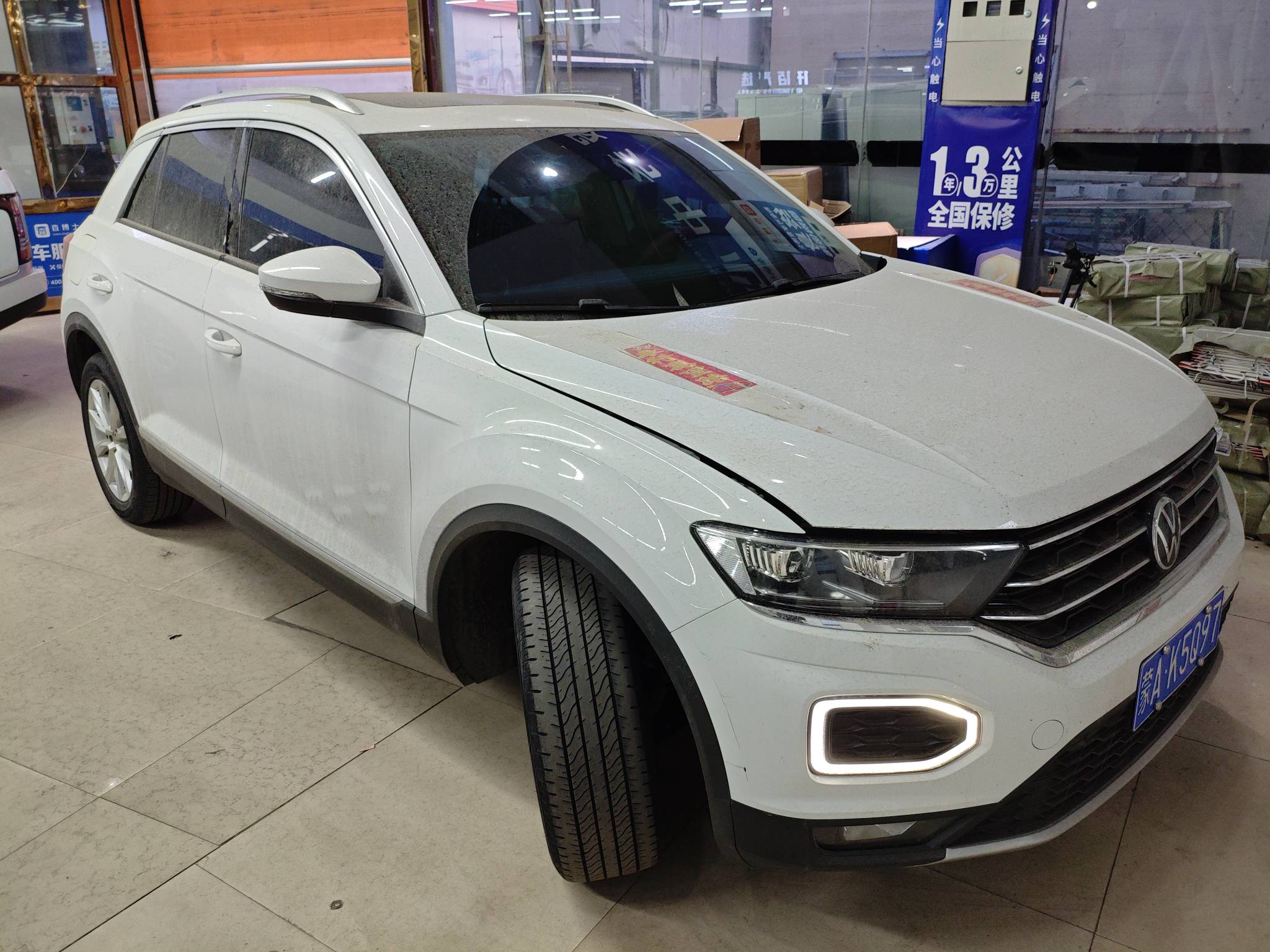 T-Roc 2022 car image #6