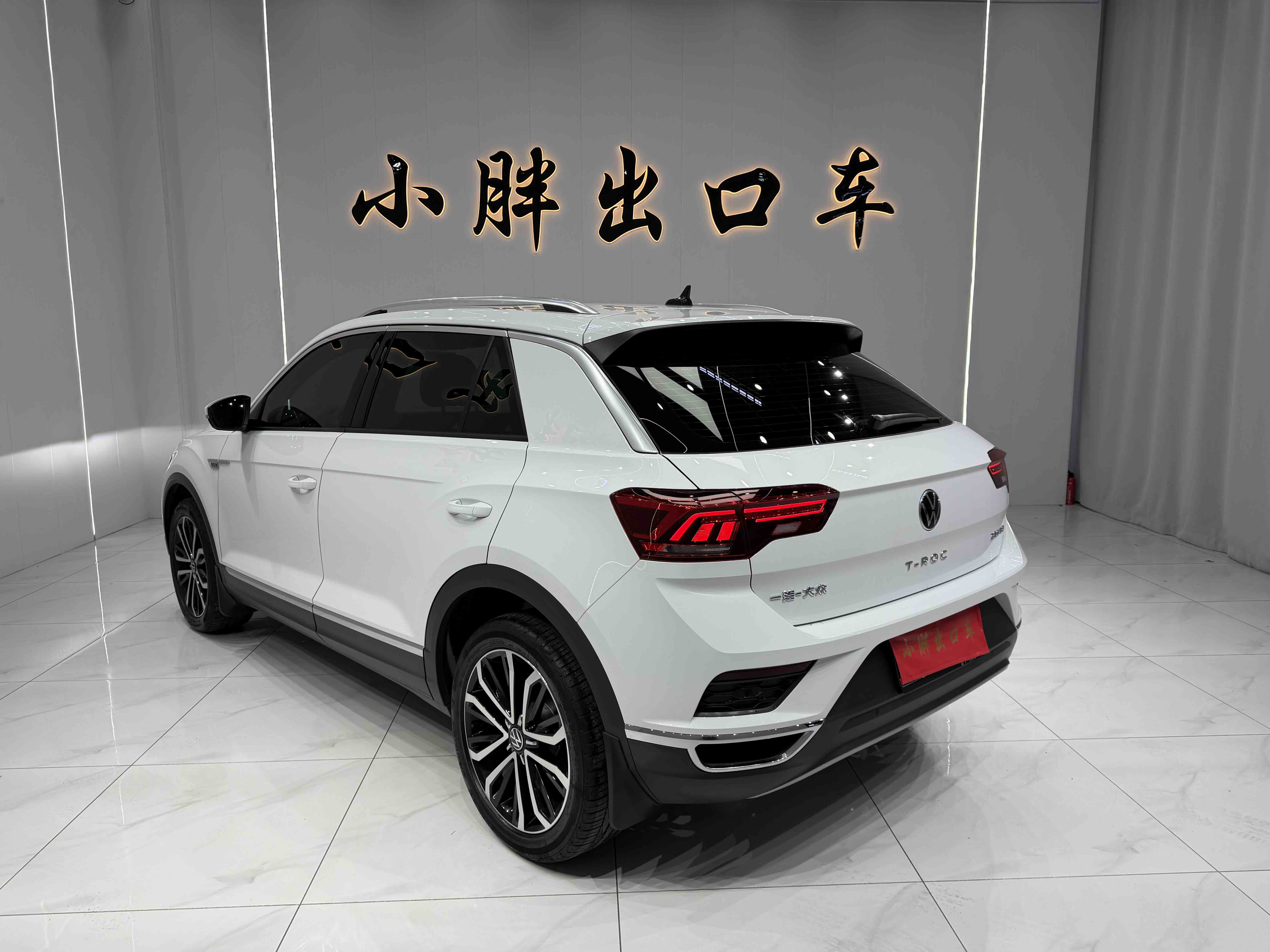 Volkswagen T-Roc 2022 #6 Volkswagen T-Roc 2022 car image #6