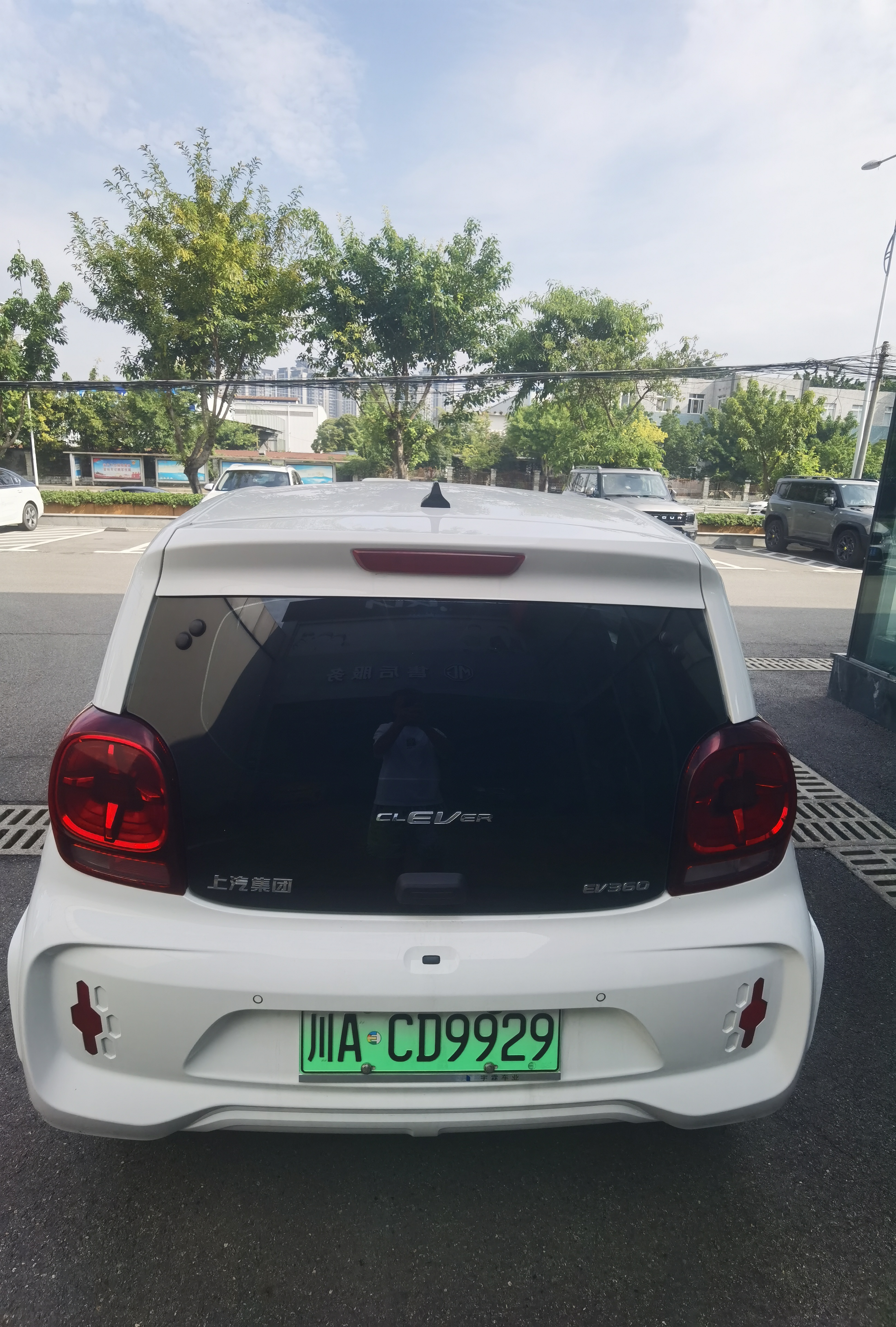 荣威 科莱威CLEVER 2023 汽车图片 #6