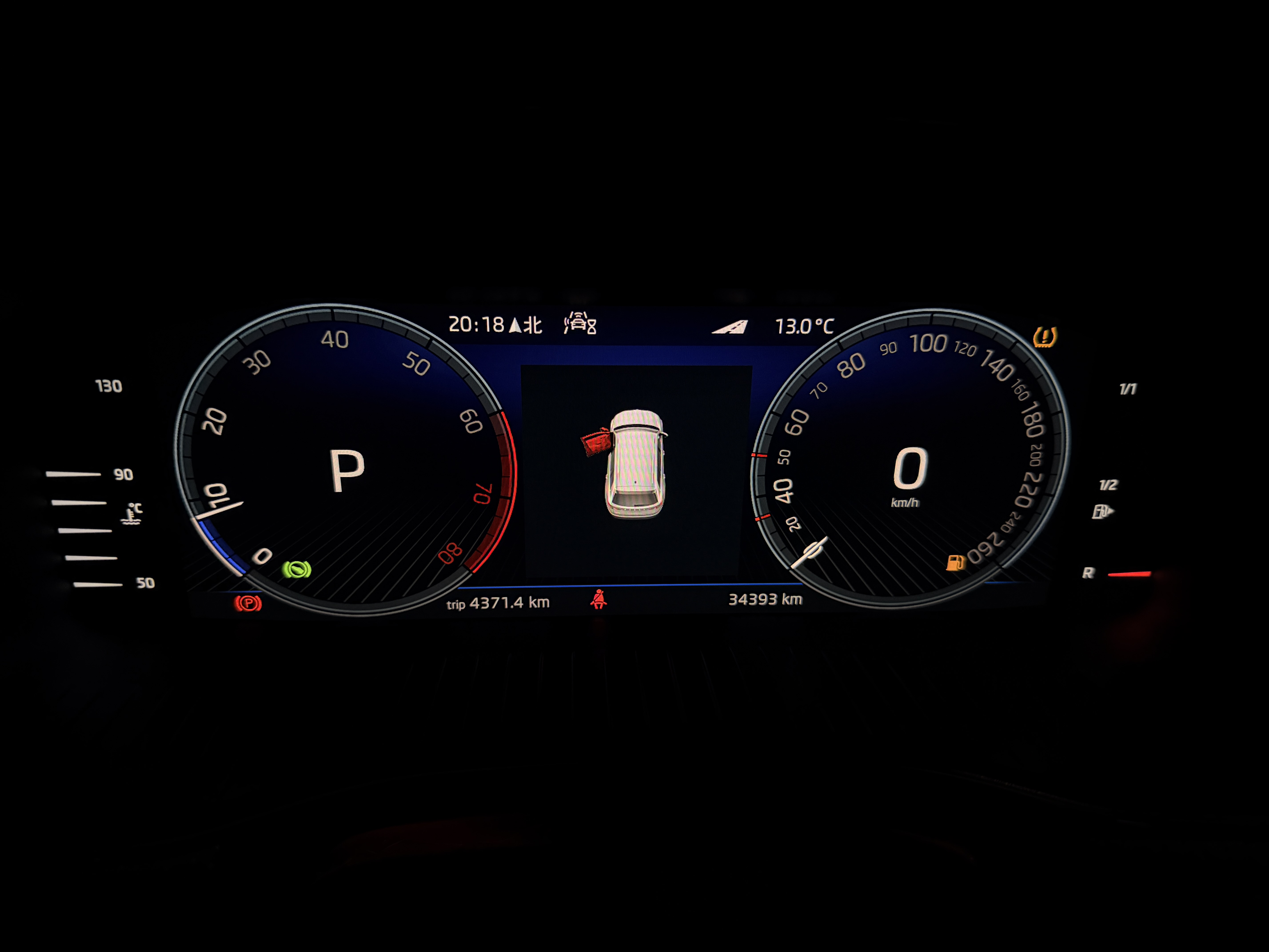 Skoda Kodiaq 2022 صورة سيارة #6