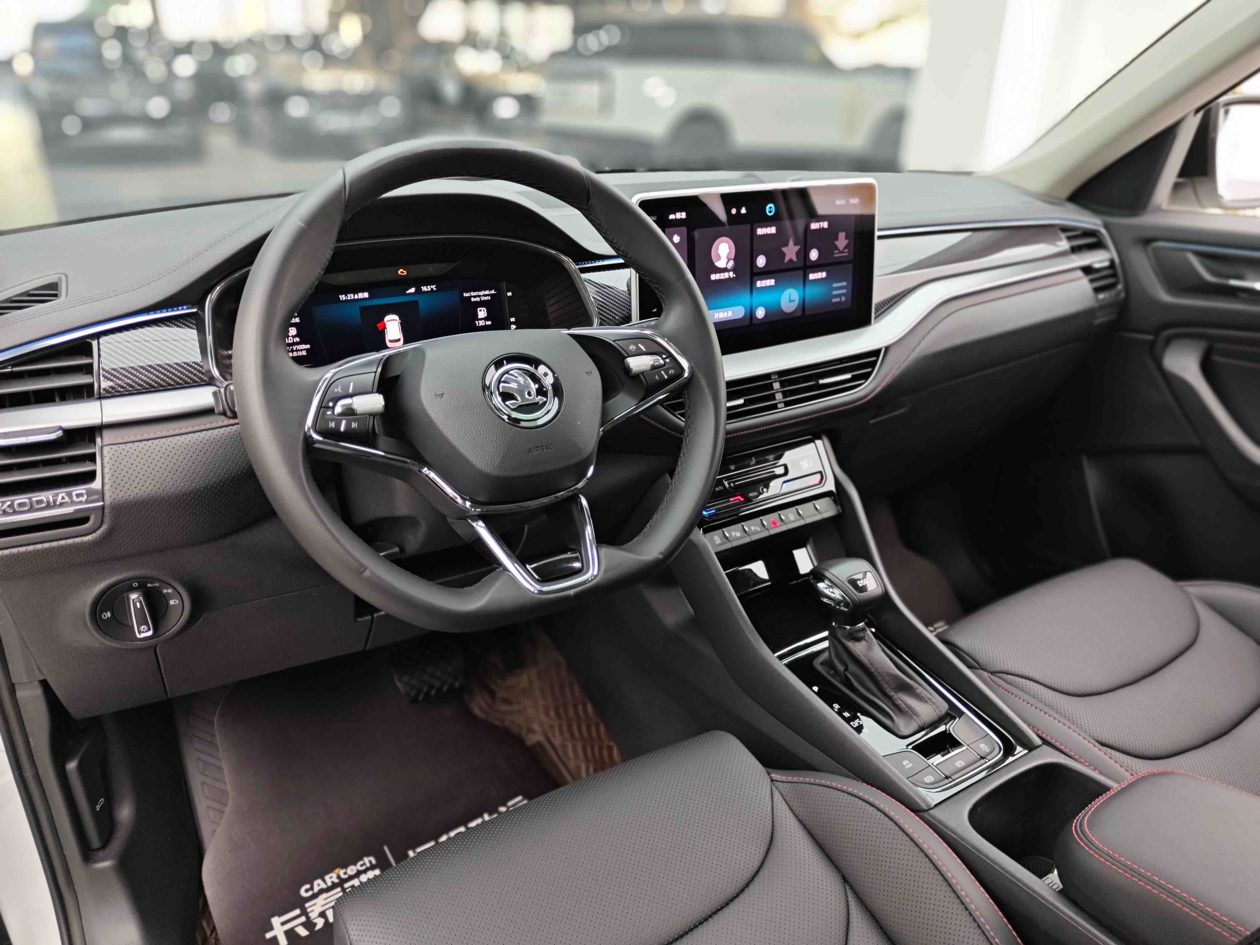 Skoda Kodiaq GT 2023 صورة سيارة #6