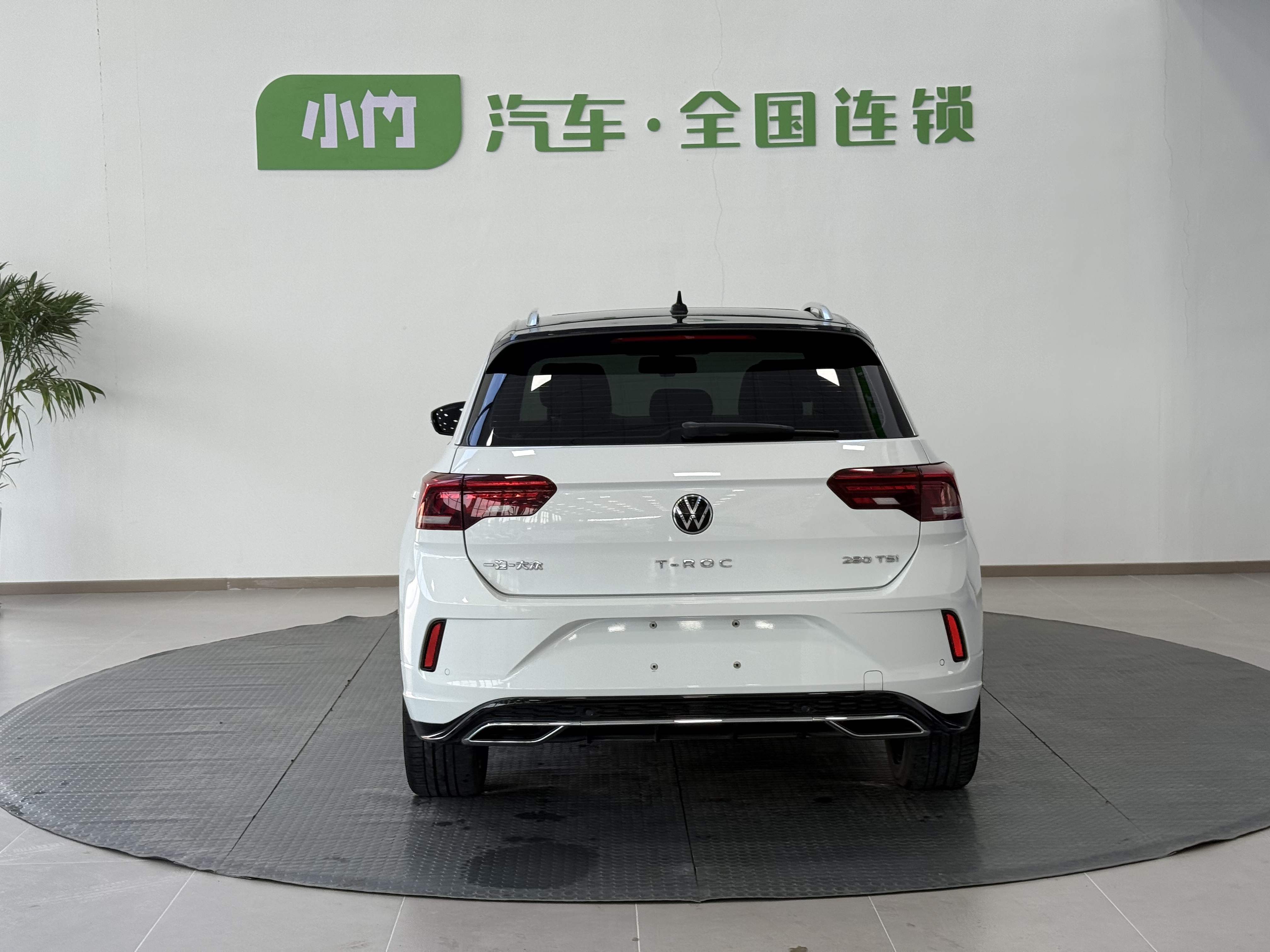 Volkswagen T-Roc 2022 car image #6