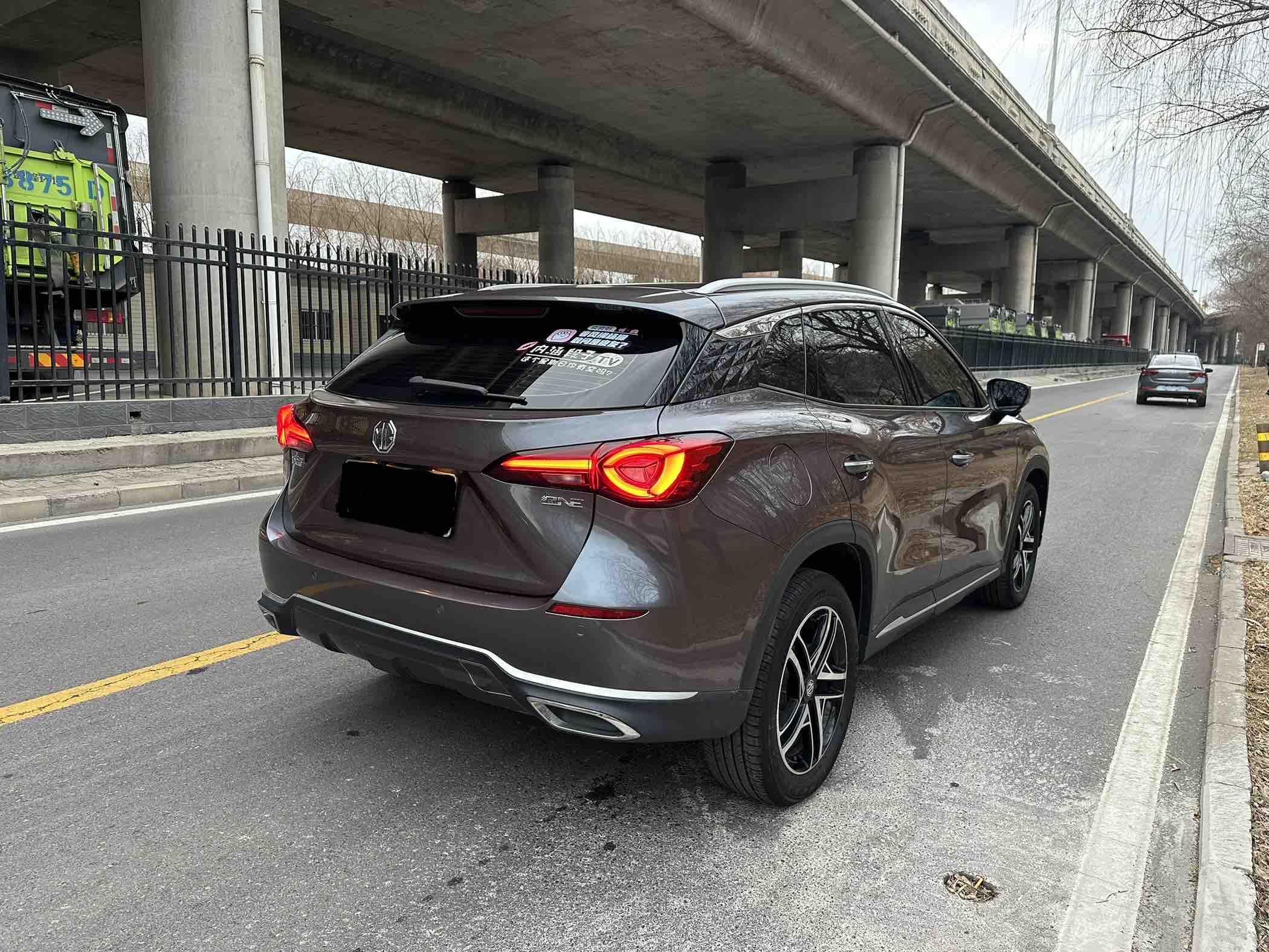 MG ONE 2022 car image #6