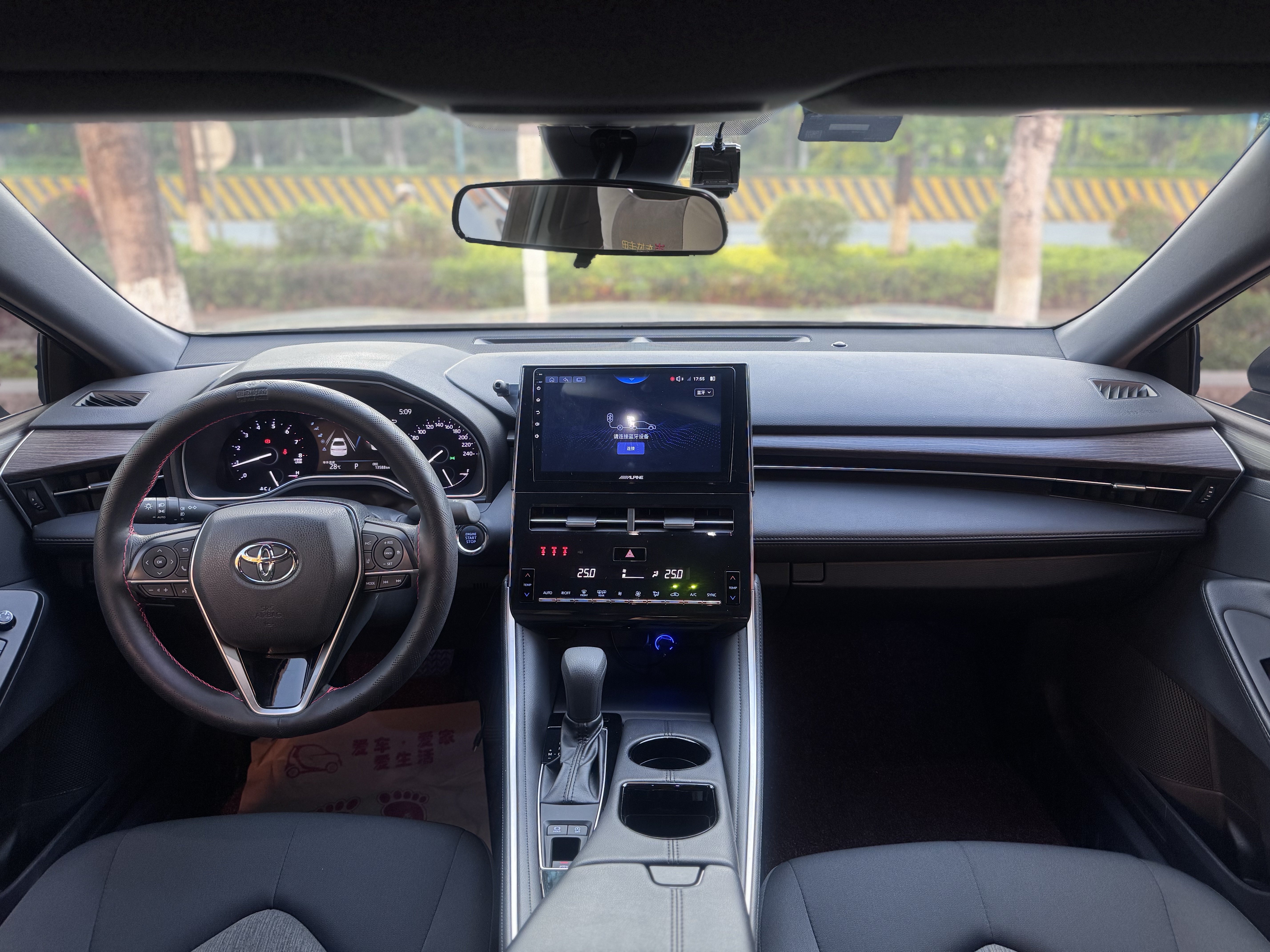 Toyota Avalon 2022 car image #6