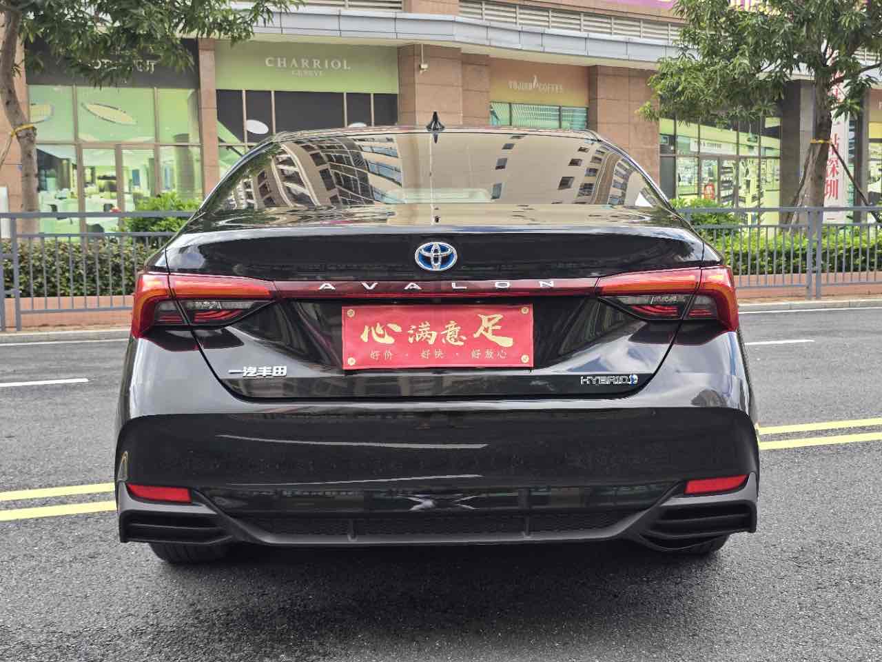 Toyota Bozhi 7 2022 car image #6