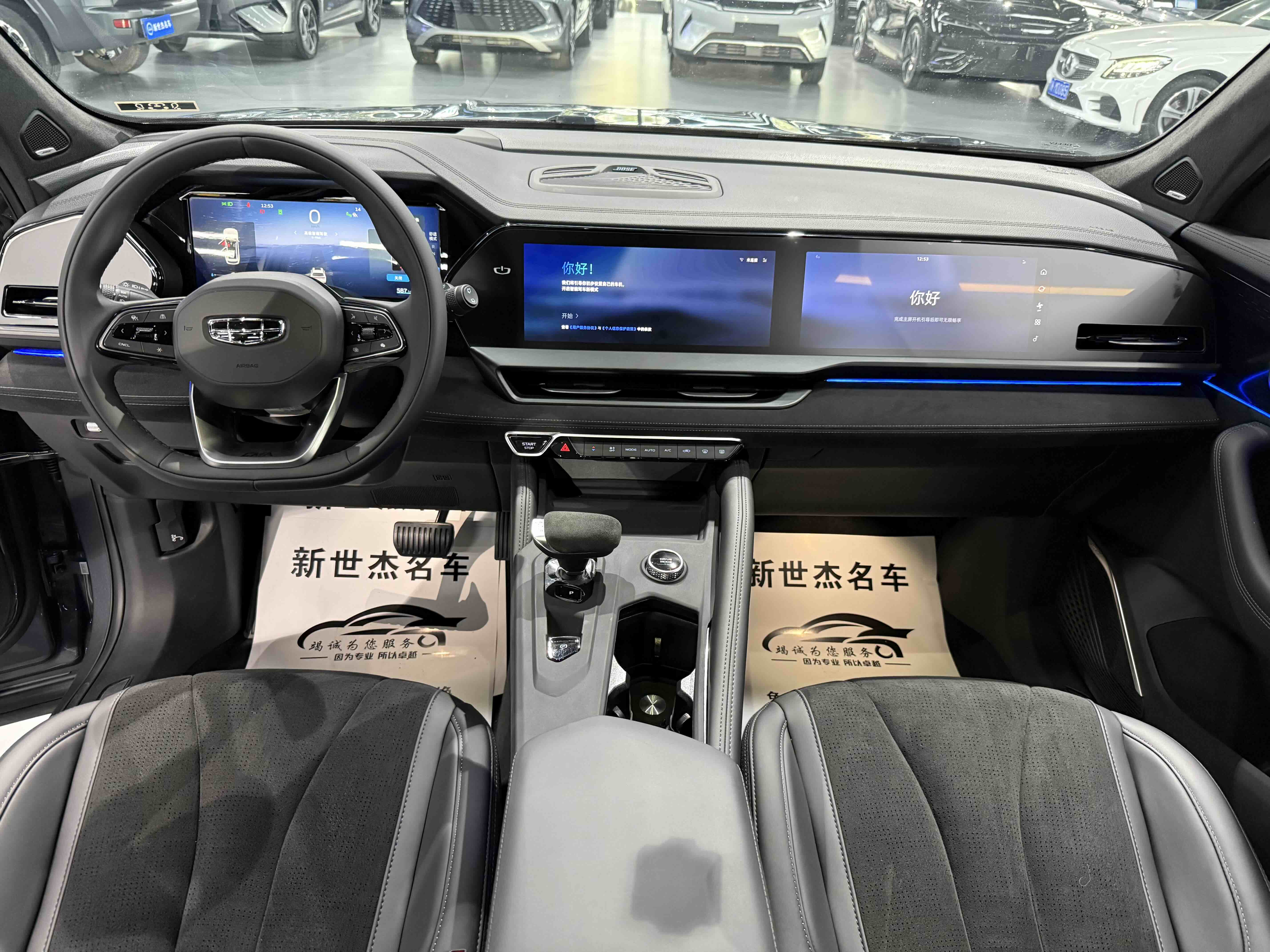 GEELY Monjaro 2022 #6 GEELY Monjaro 2022 car image #6