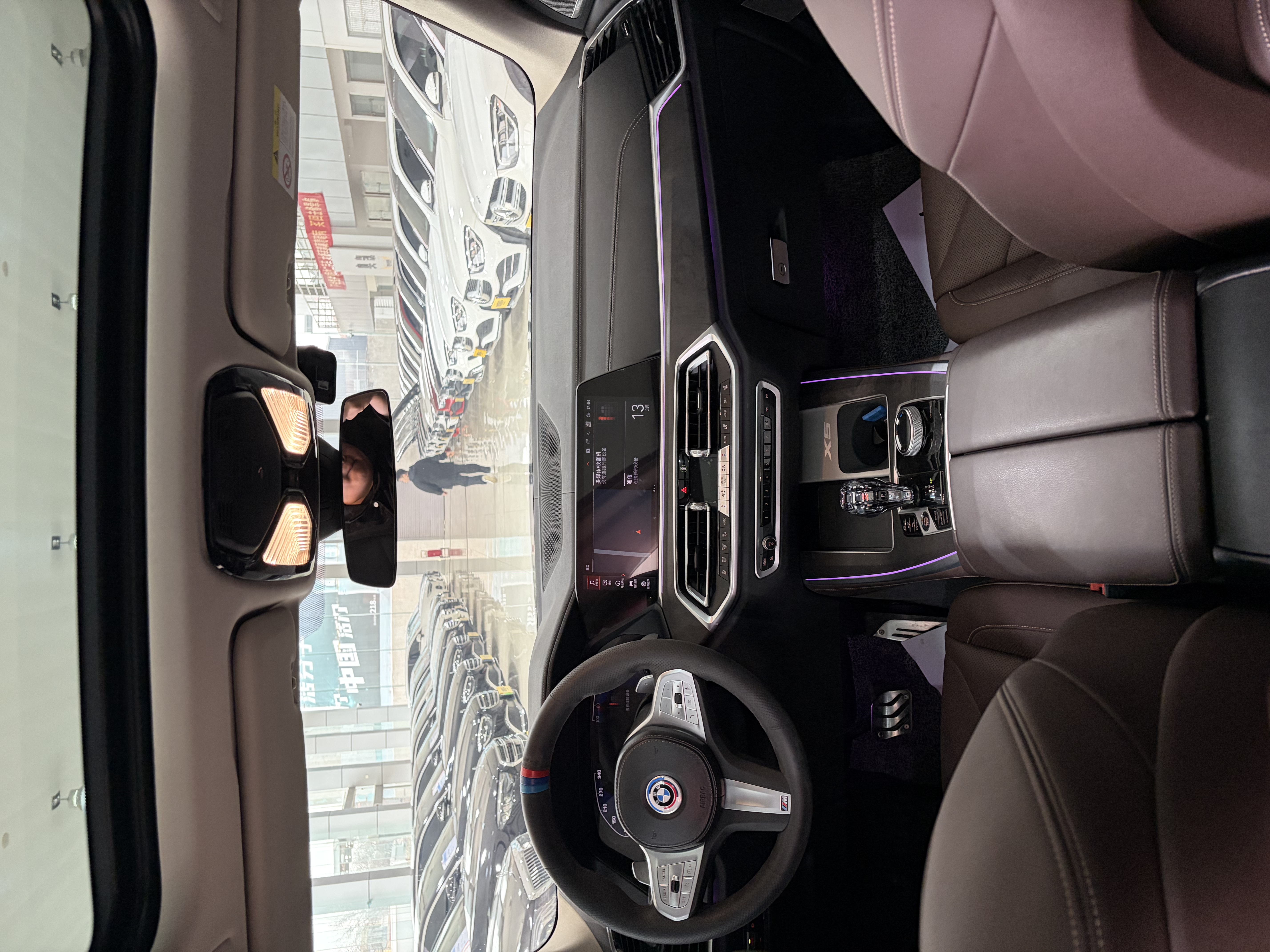 BMW X5 2023 imagen de coche #6