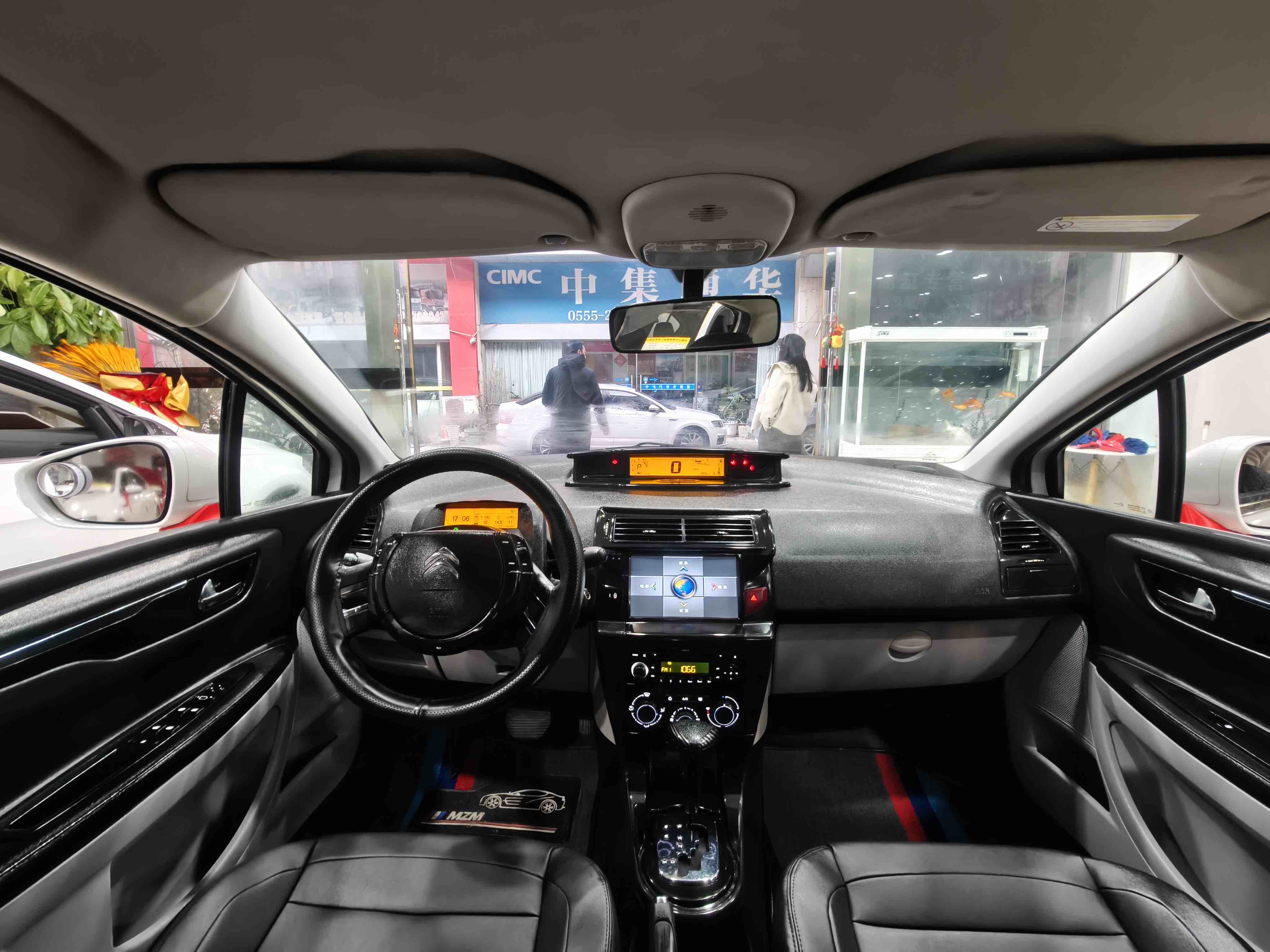 Citroen C-Quatre 2015 #6 Citroen C-Quatre 2015 car image #6