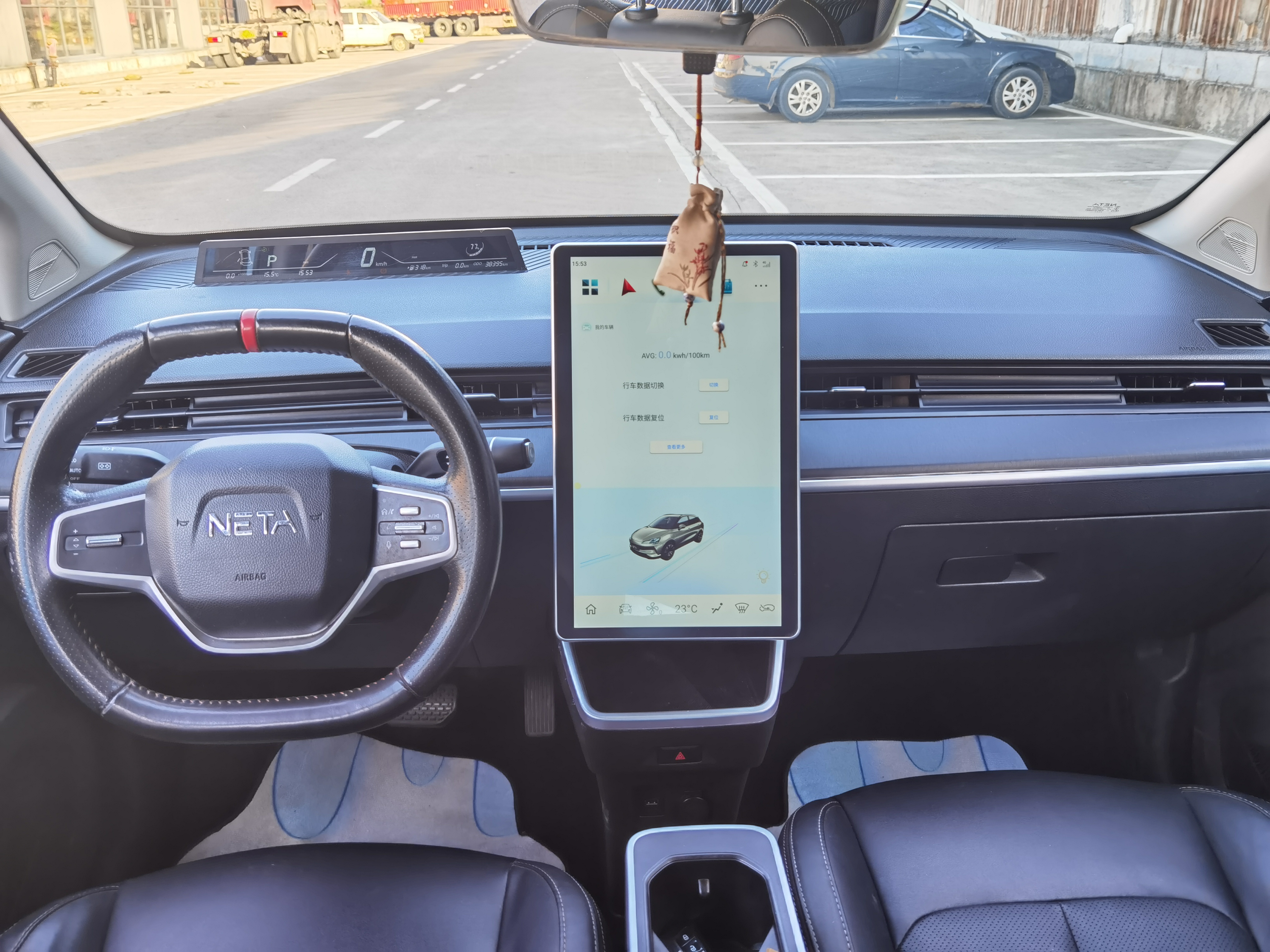 Neta V 2022 #6 Neta V 2022 изображение автомобиля #6