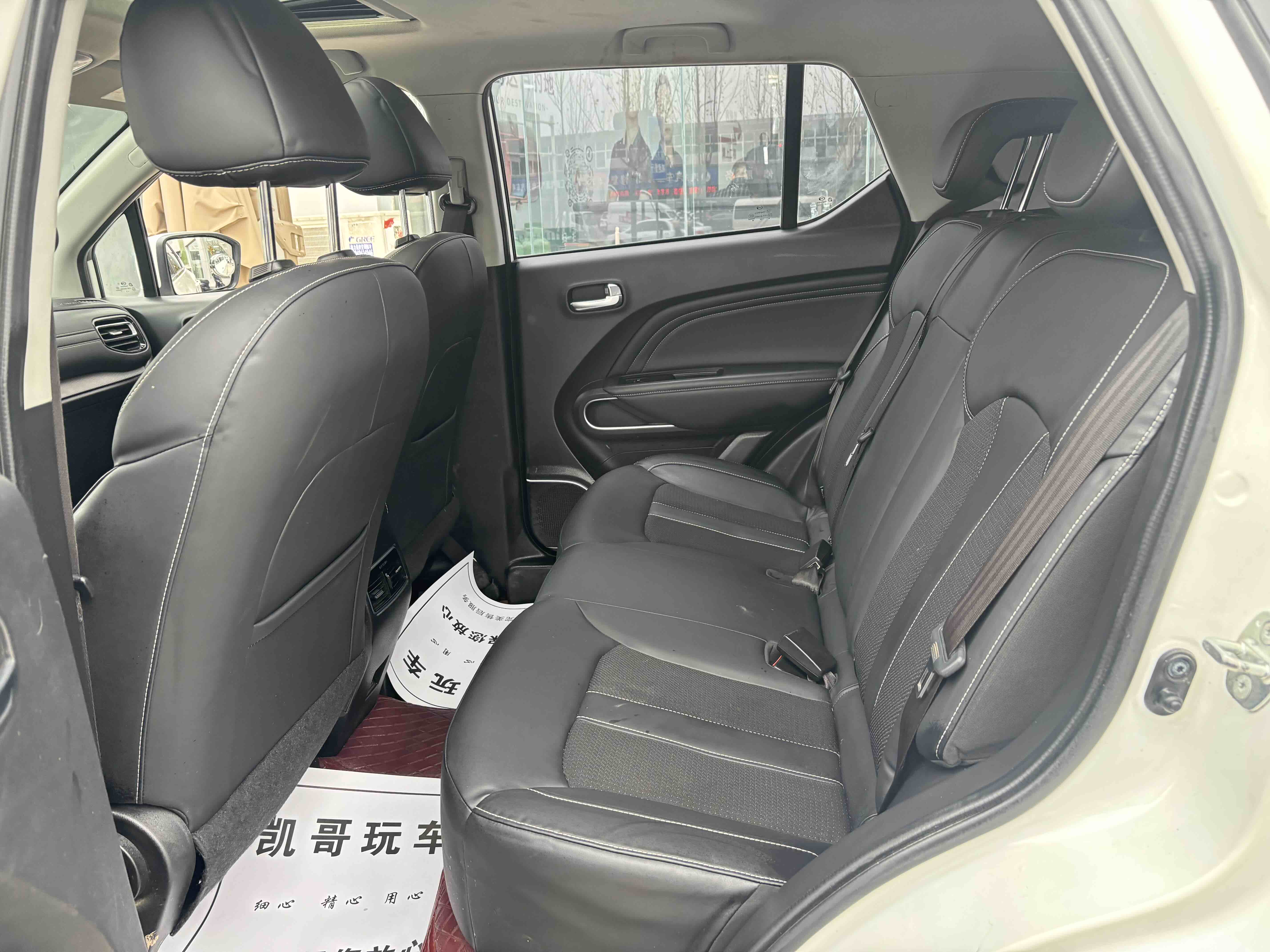 GAC Trumpchi GS3 2022 #6 GAC Trumpchi GS3 2022 car image #6