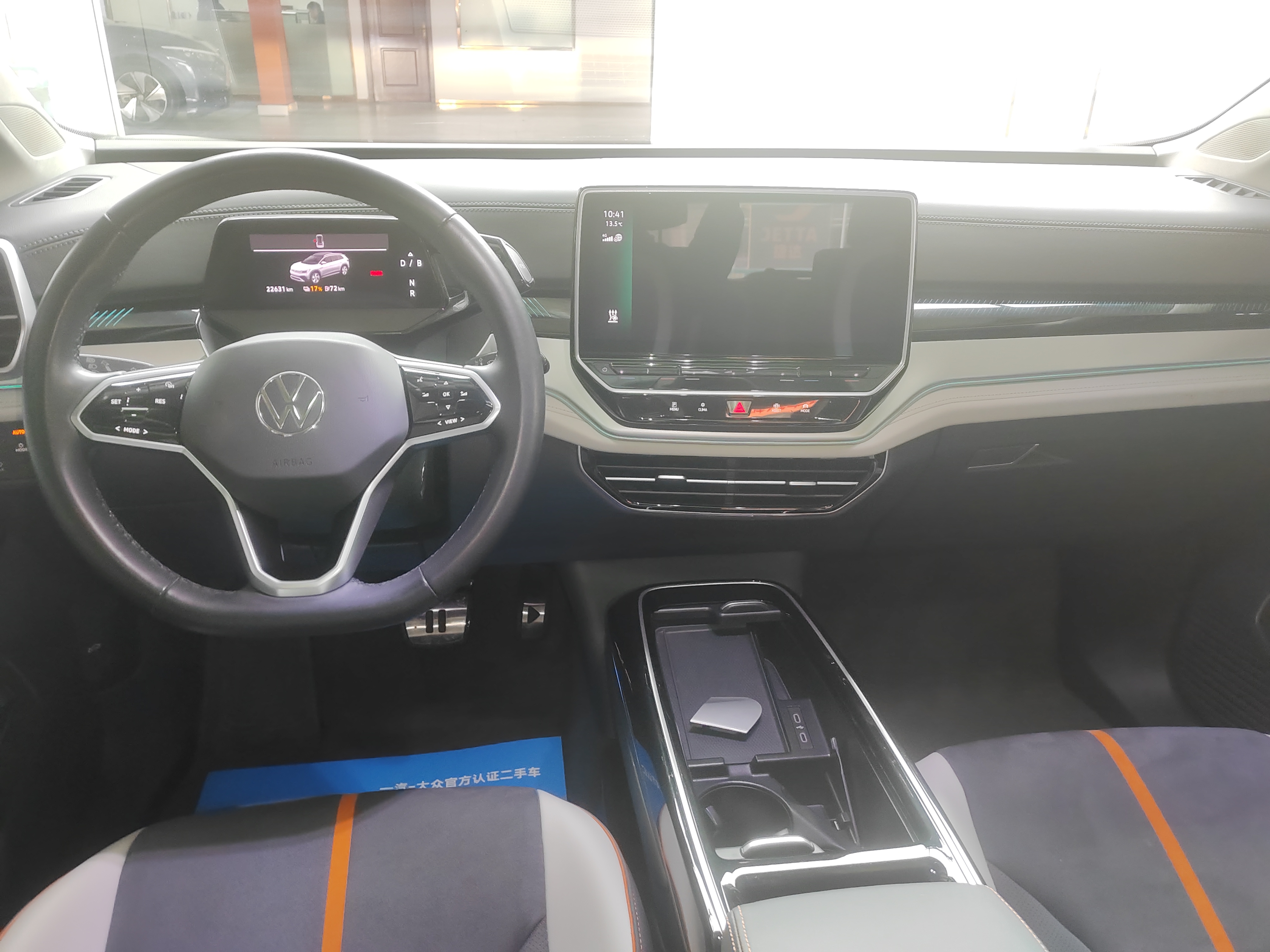 Volkswagen ID.6 Crozz 2023 immagine di auto #6