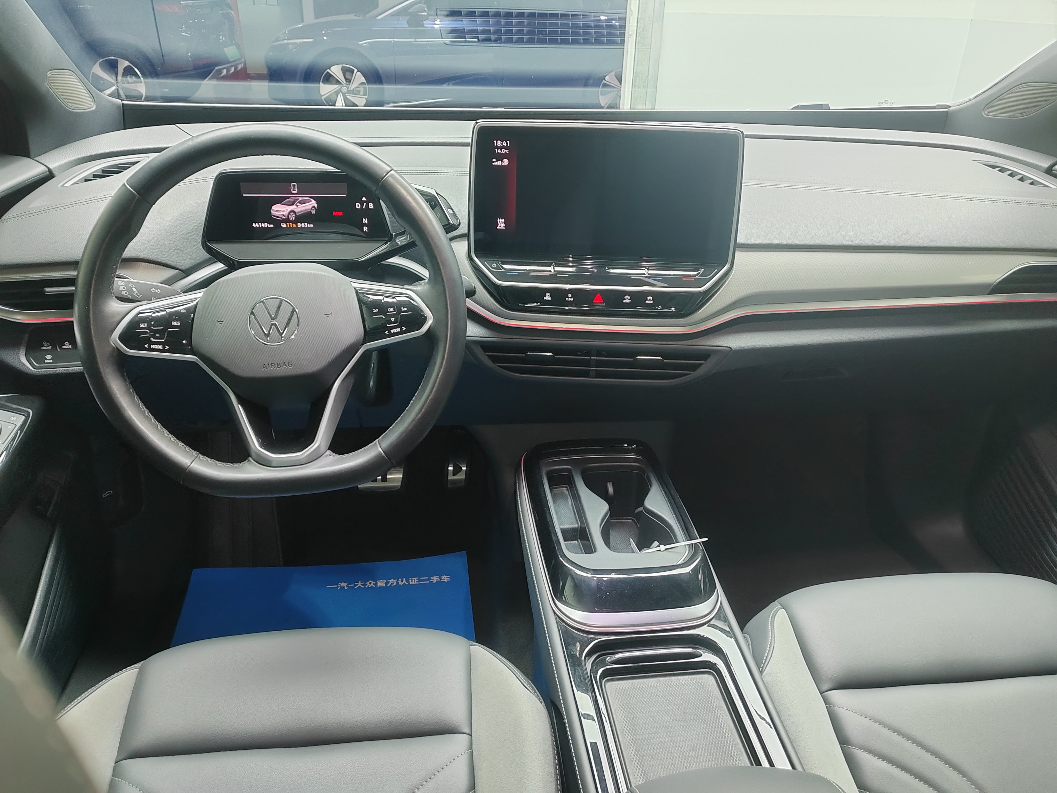 Volkswagen ID.4 Crozz 2023 #6 Volkswagen ID.4 Crozz 2023 immagine di auto #6