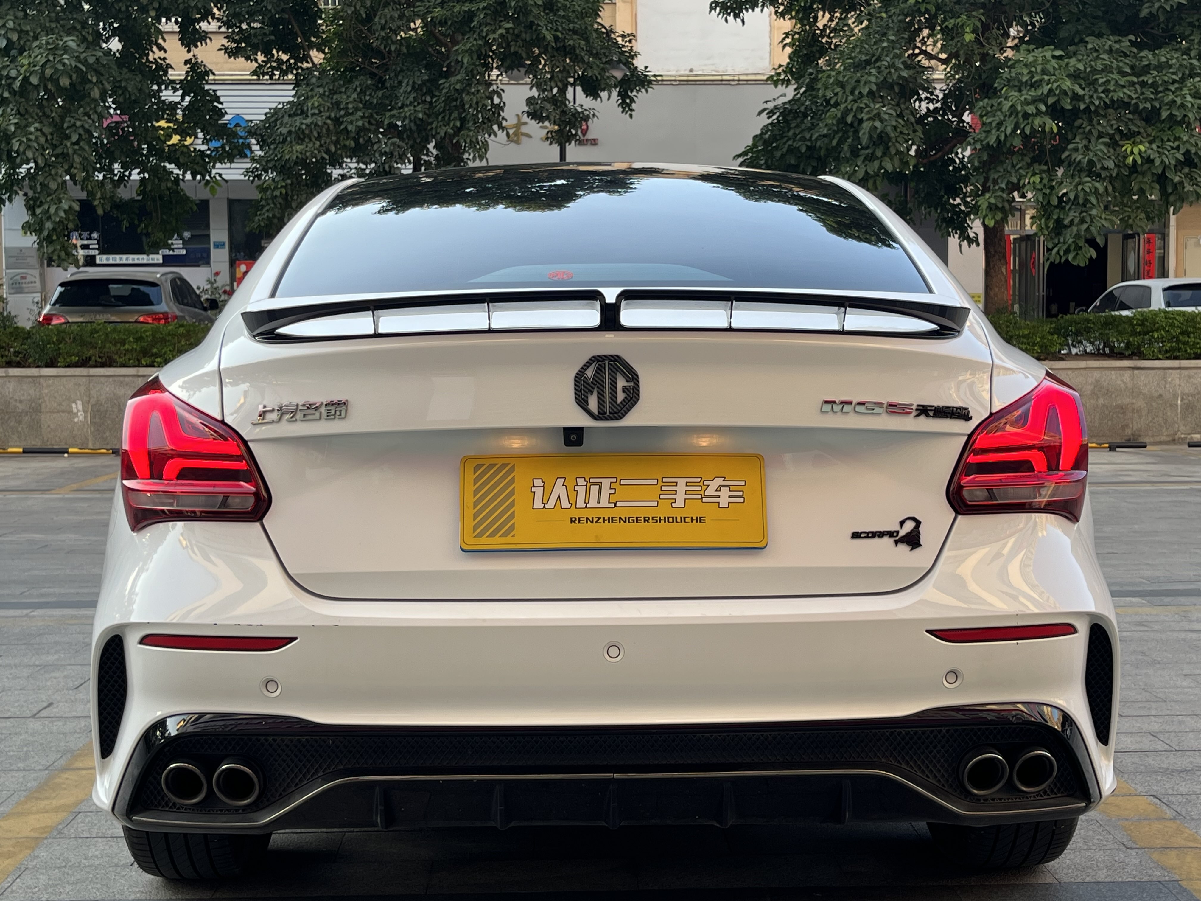 MG 5 Scorpio 2023 car image #6