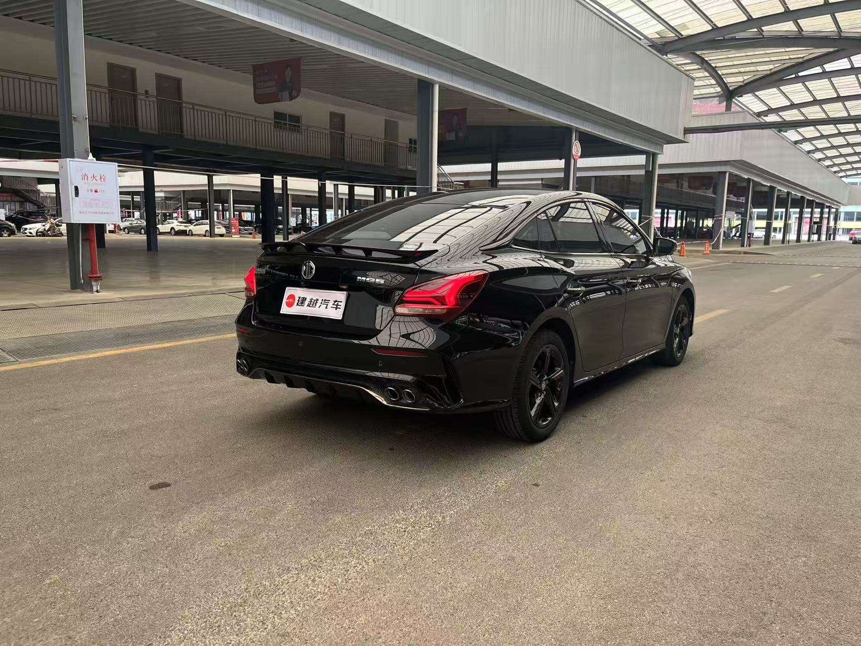 名爵 MG5天蝎座 2023 汽车图片 #6