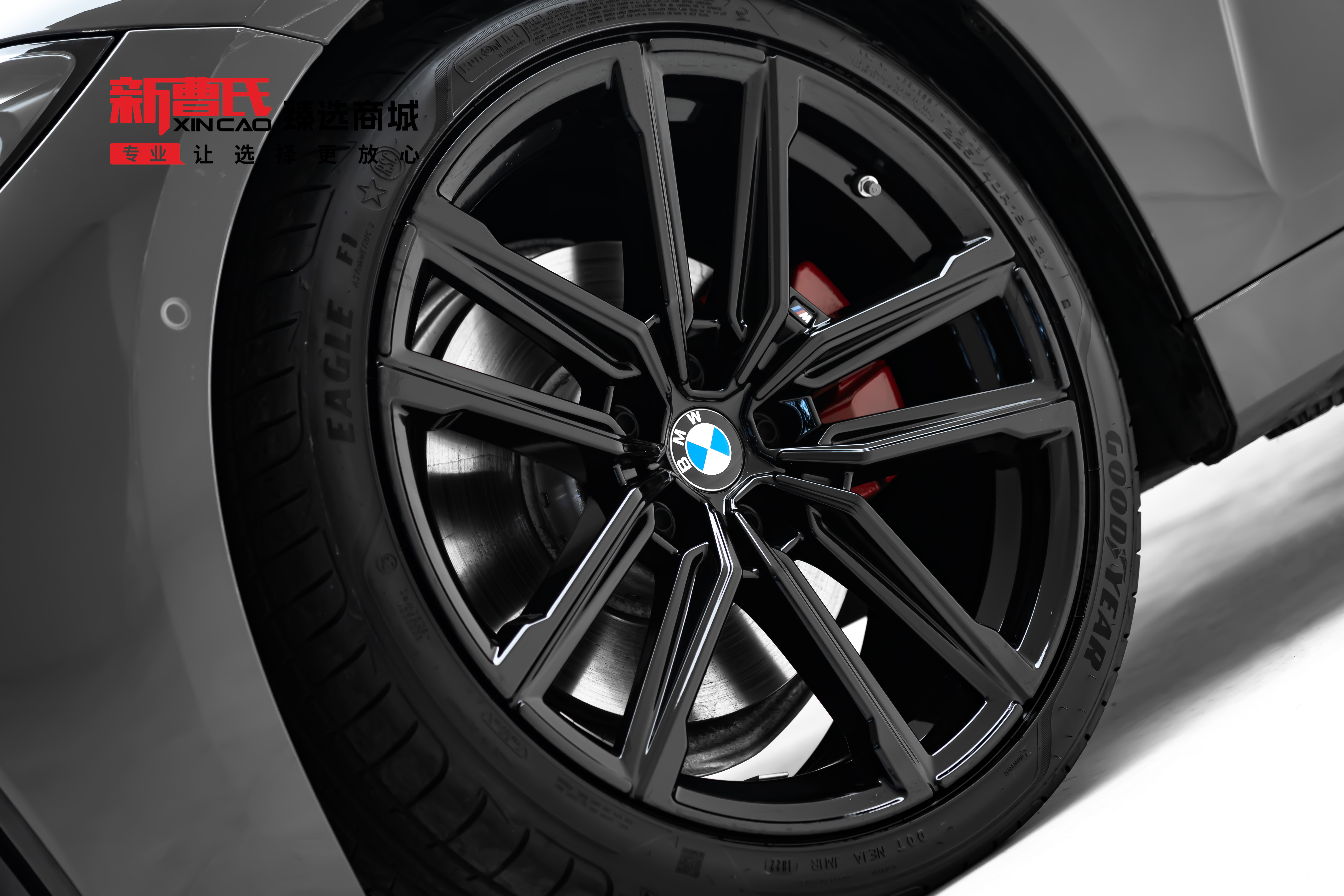 BMW 4 Series 2023 #6 BMW 4 Series 2023 car image #6