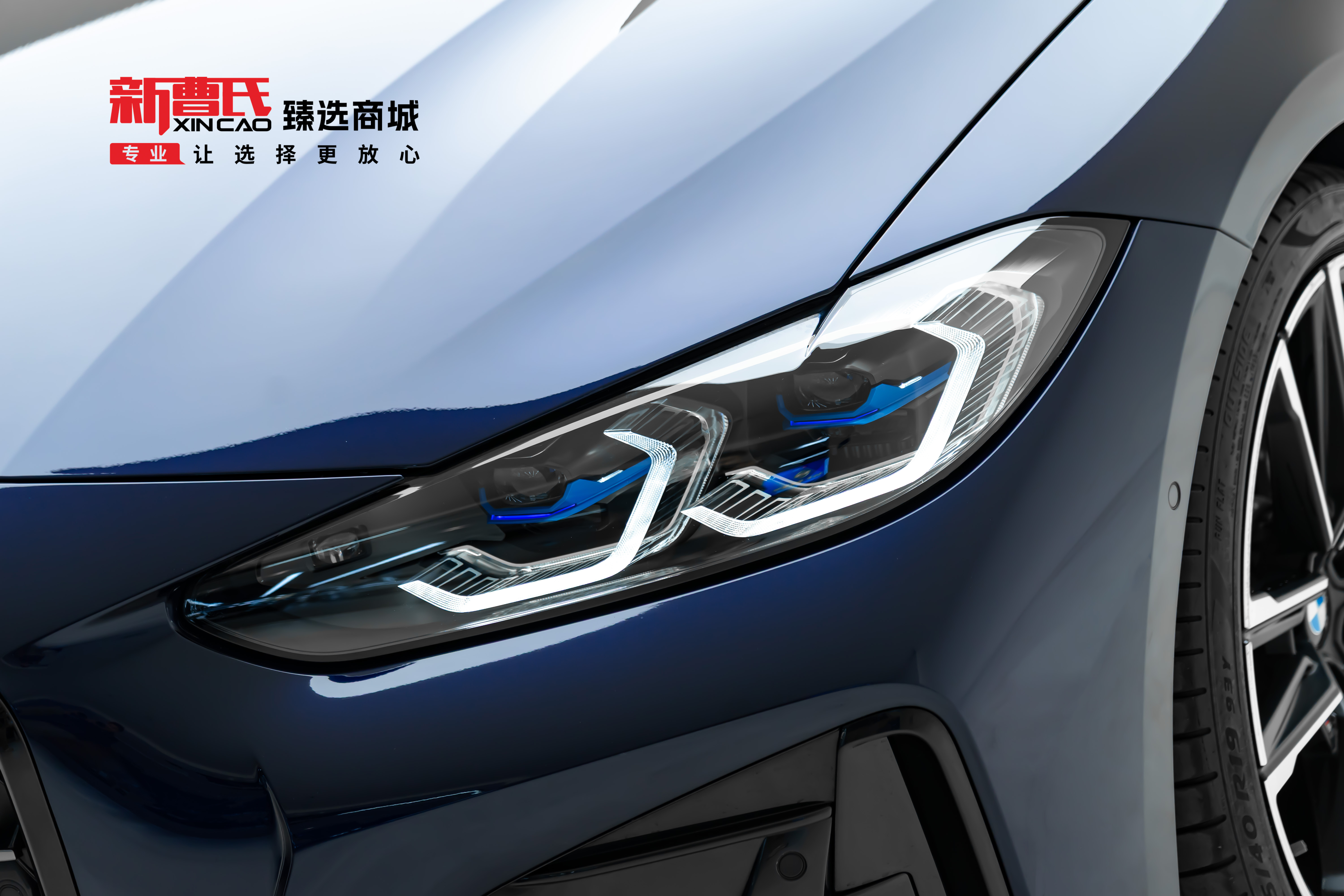 BMW 4 Series 2023 #6 BMW 4 Series 2023 car image #6