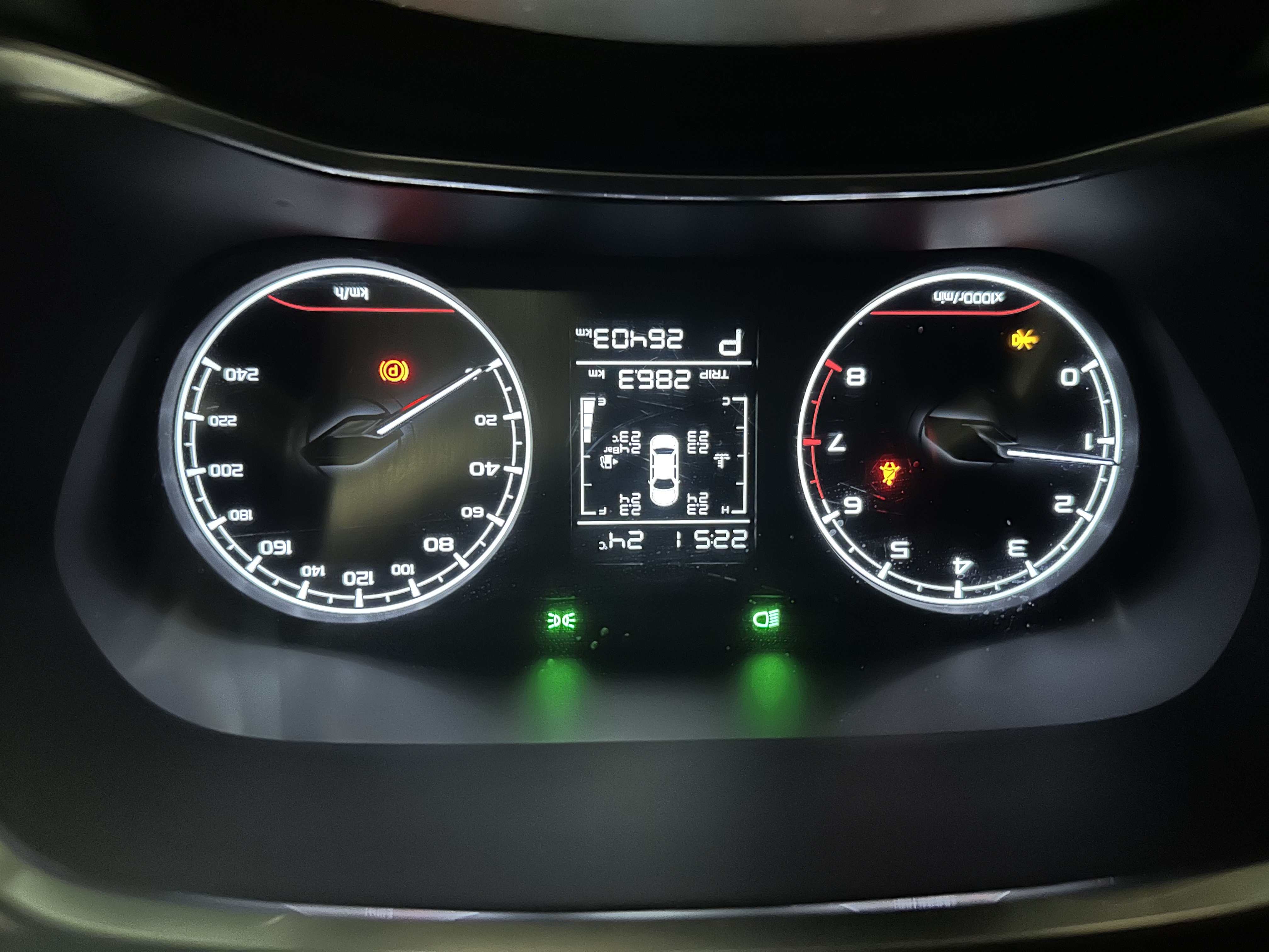 GEELY Emgrand S 2023 car image #6