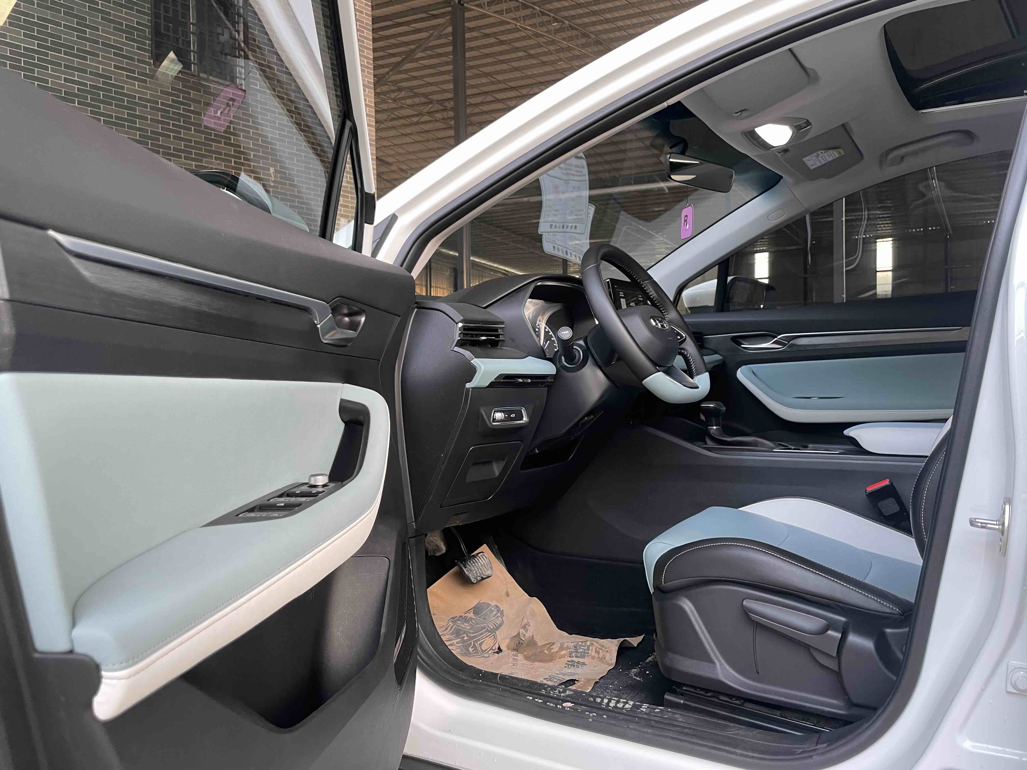 GEELY Emgrand S 2022 car image #6