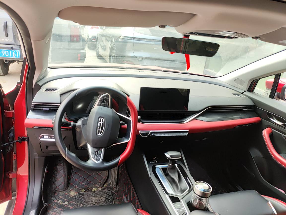 Emgrand S 2022 #6 Emgrand S 2022 immagine di auto #6