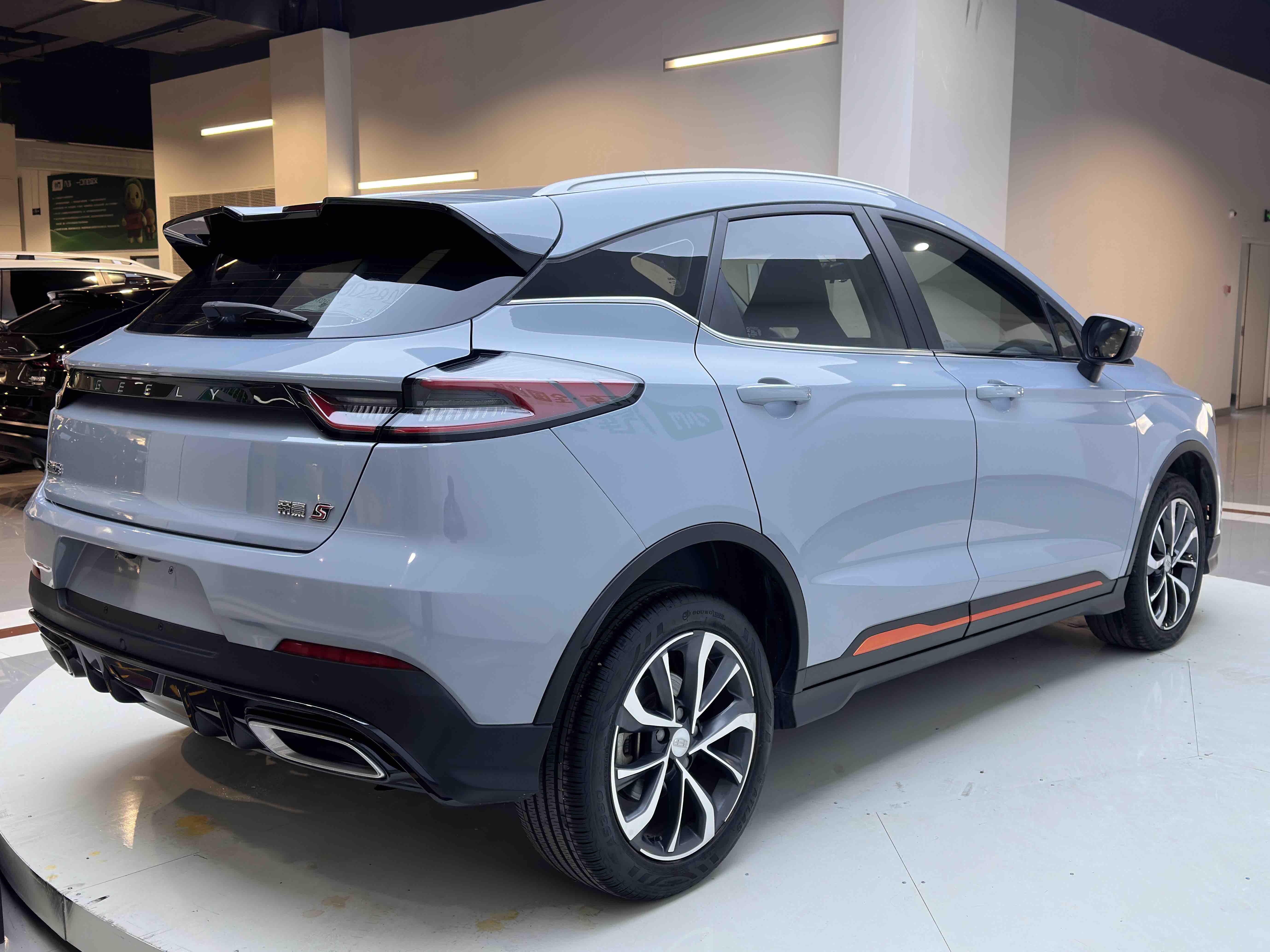 GEELY Emgrand S 2022 car image #6