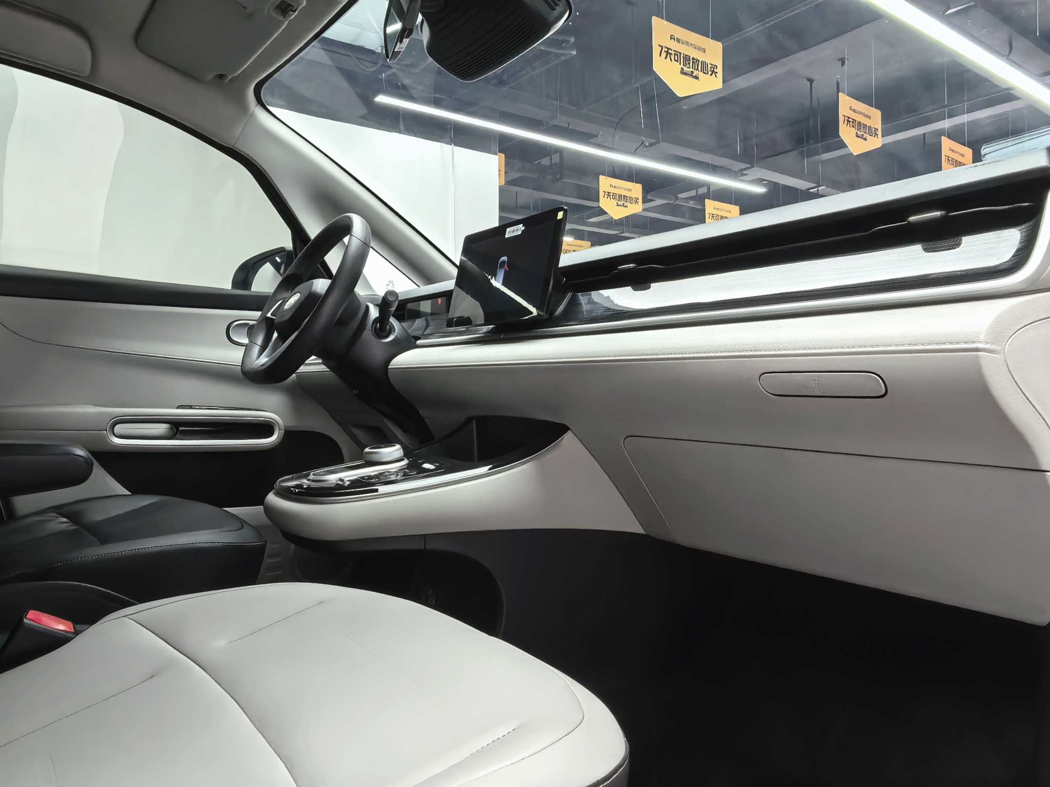 BYD D1 2023 imagen de coche #6