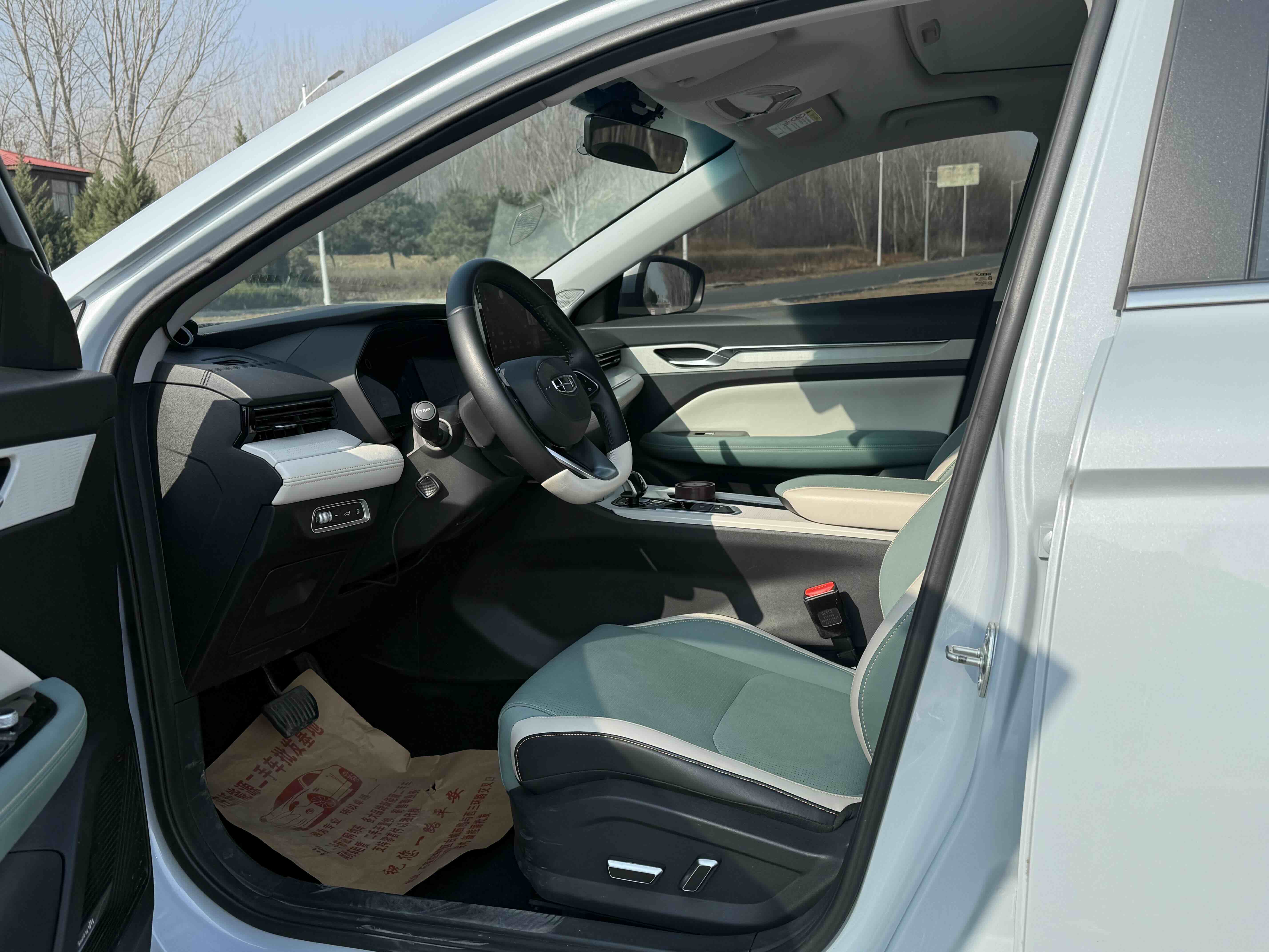 GEELY 2023 #6 GEELY 2023 immagine di auto #6