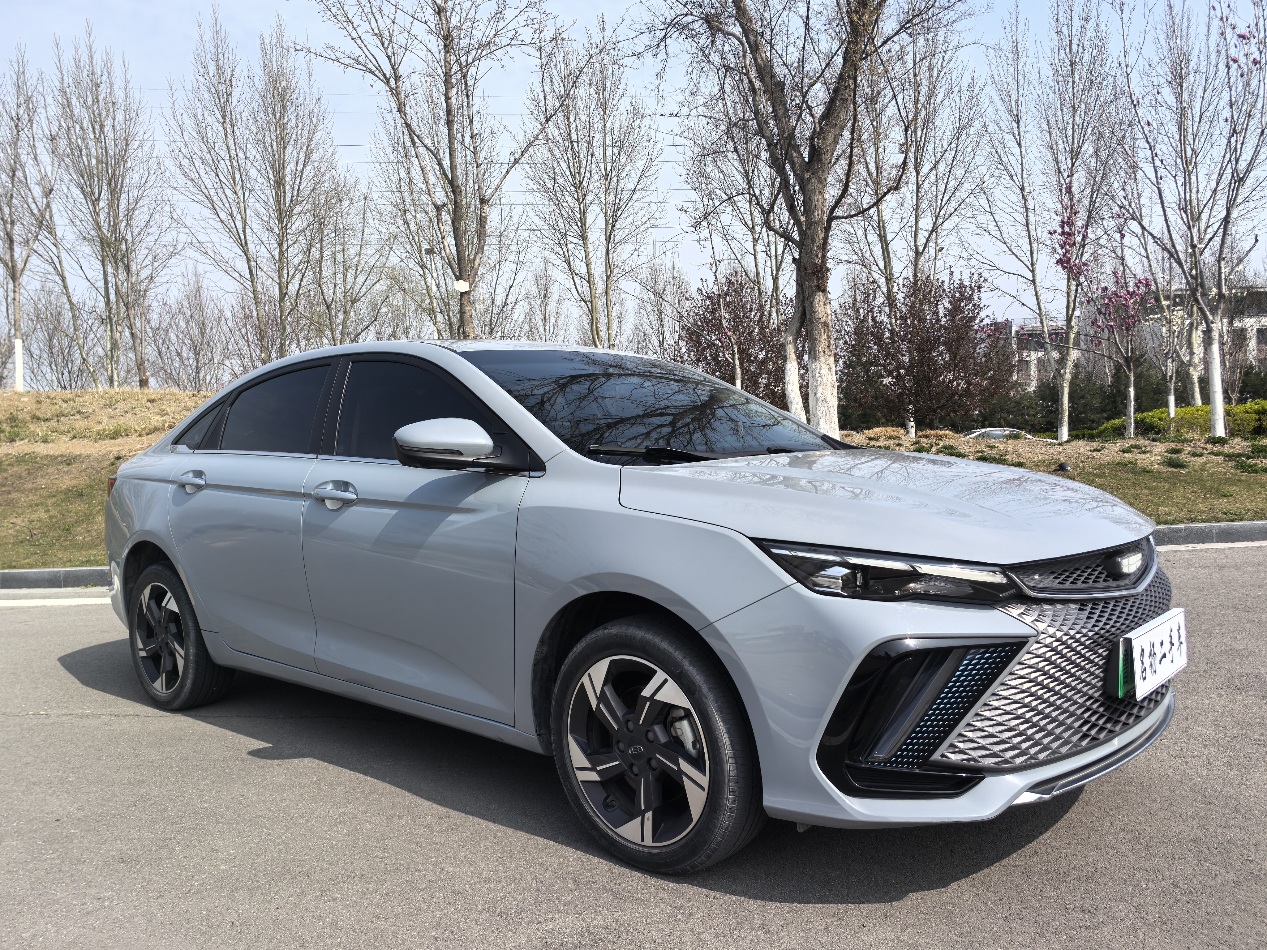 GEELY Emgrand L HiP 2023 imagem de carro #6