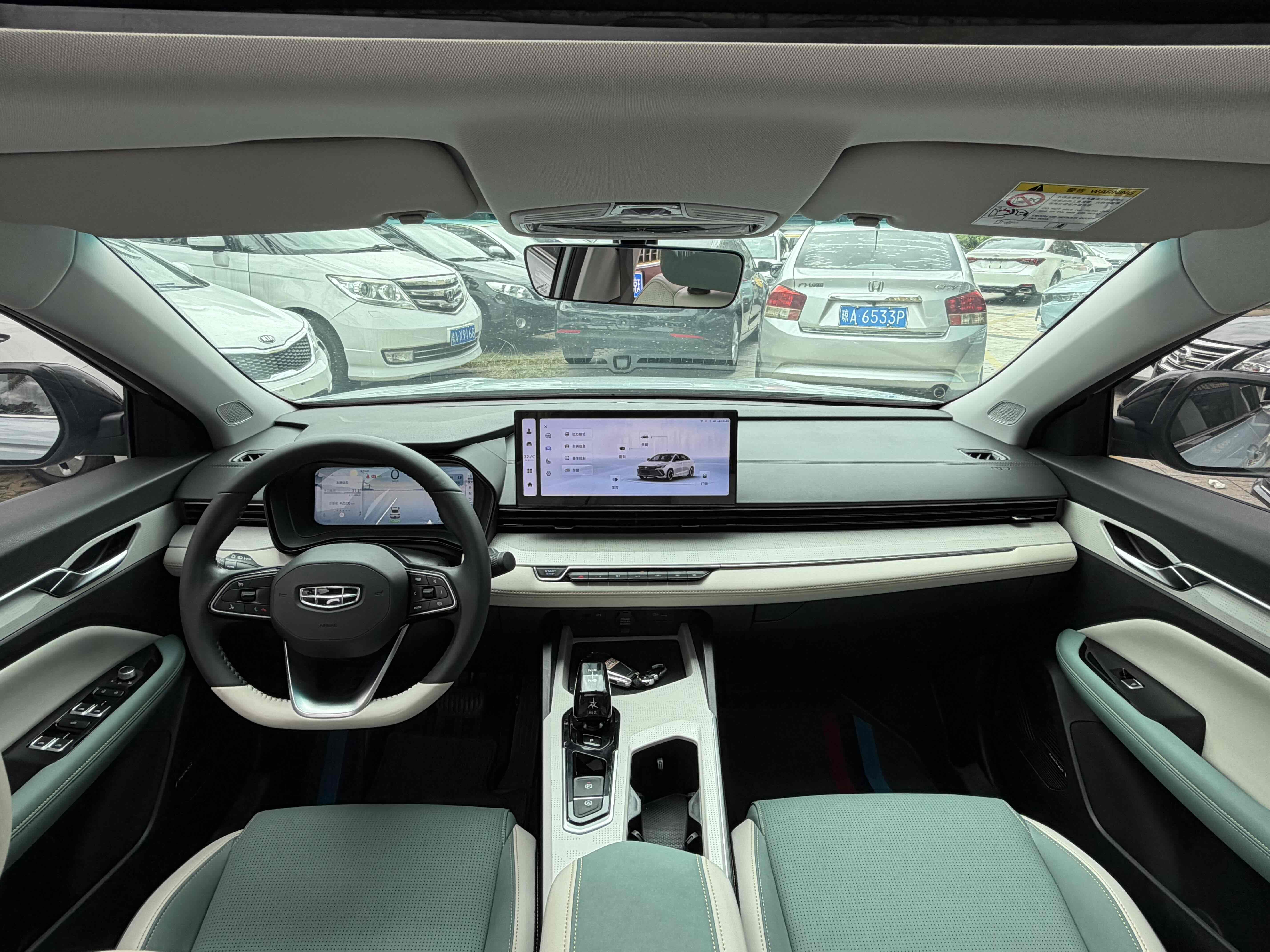 GEELY Emgrand L 2023 #6 GEELY Emgrand L 2023 imagem de carro #6