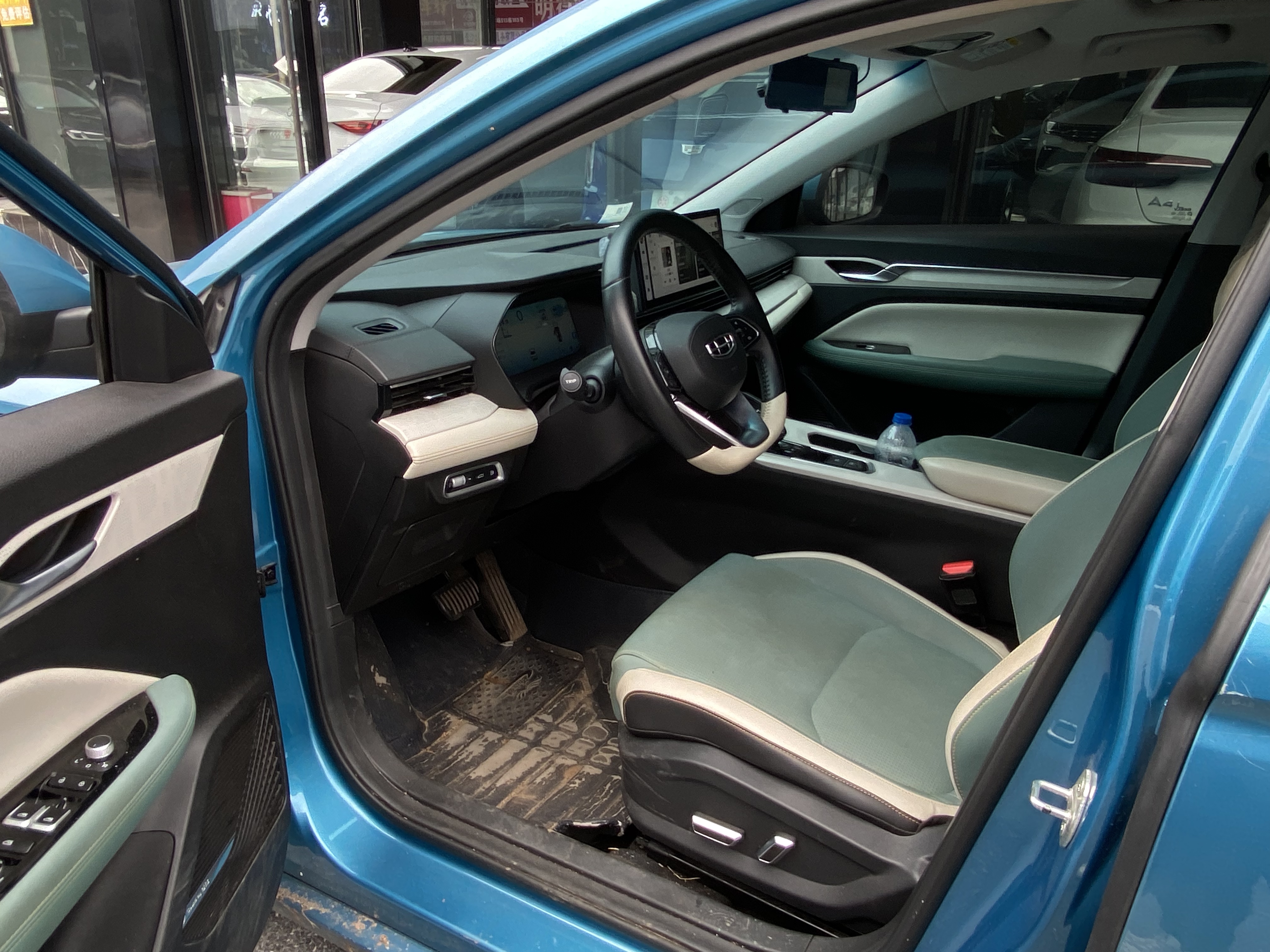 GEELY Emgrand L HiP 2023 car image #6