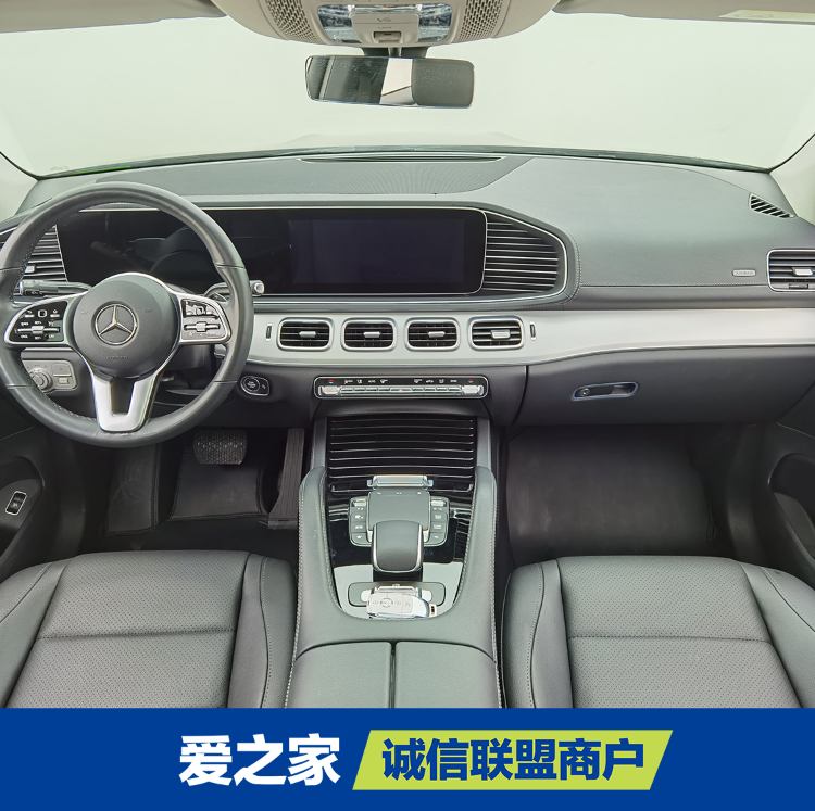 Mercedes-Benz GLE Coupe 2022 #6 Mercedes-Benz GLE Coupe 2022 car image #6