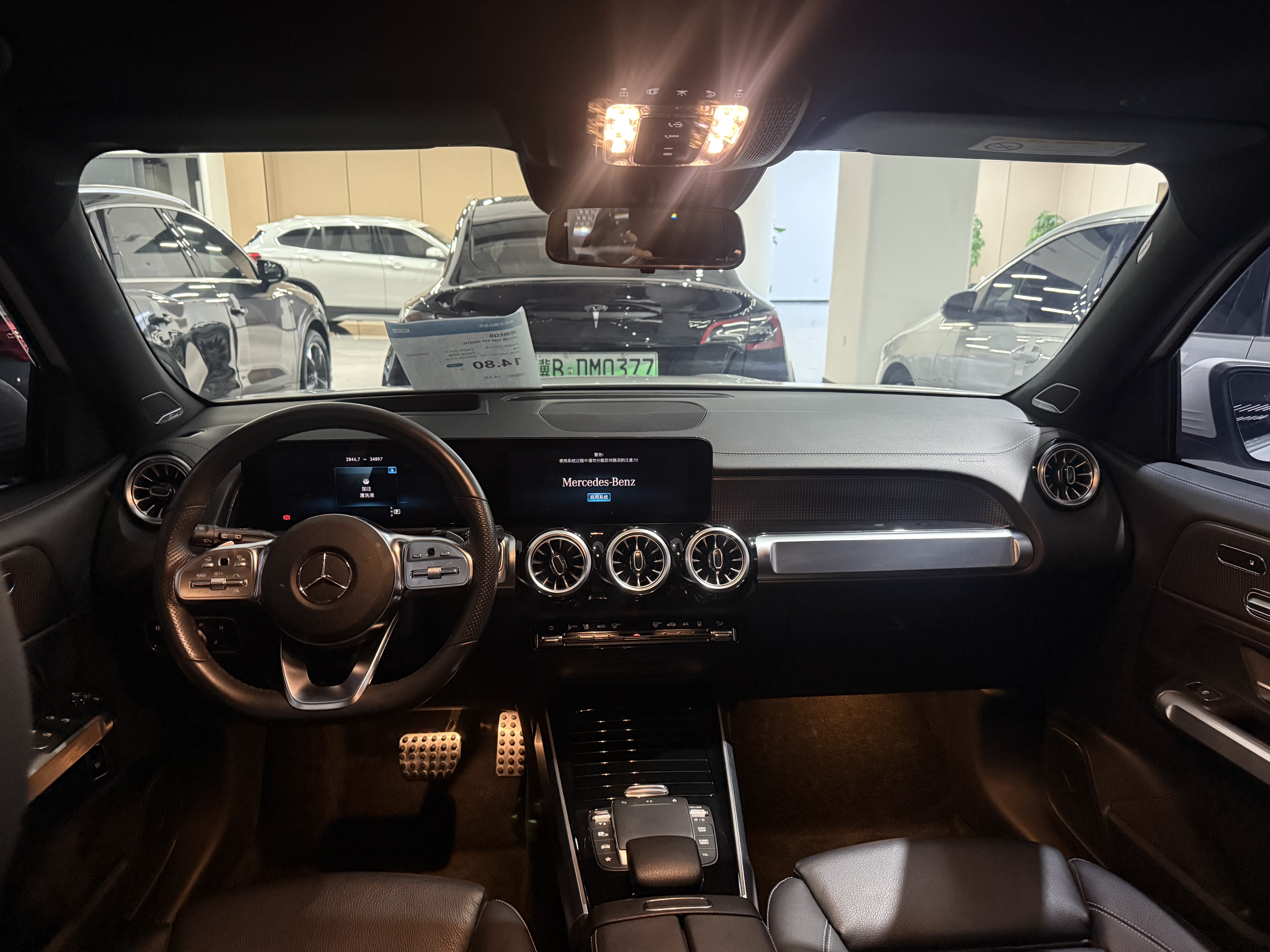 Mercedes-Benz EQB Class 2022 car image #6