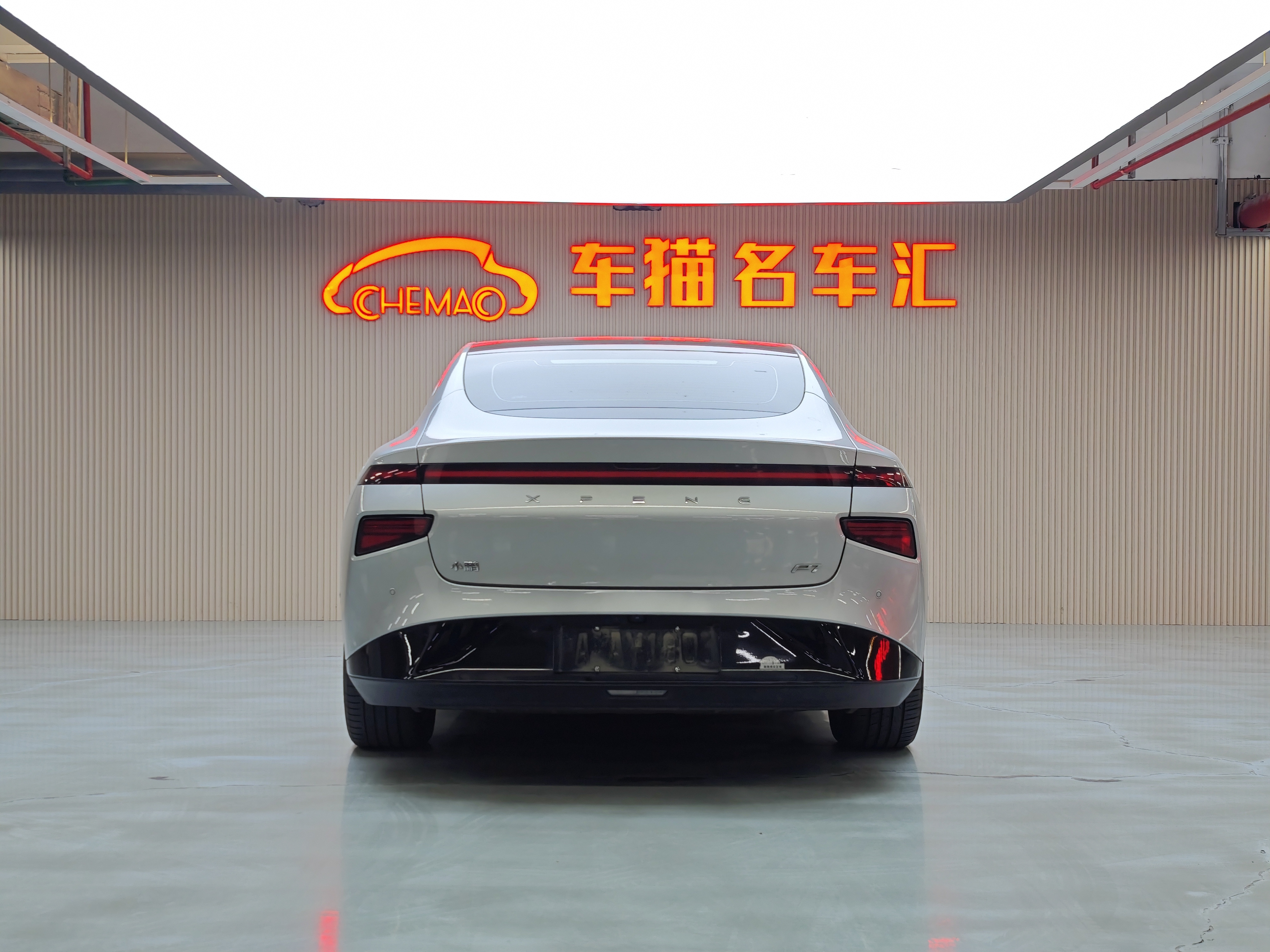 Xpeng P7 2022 #6 Xpeng P7 2022 immagine di auto #6